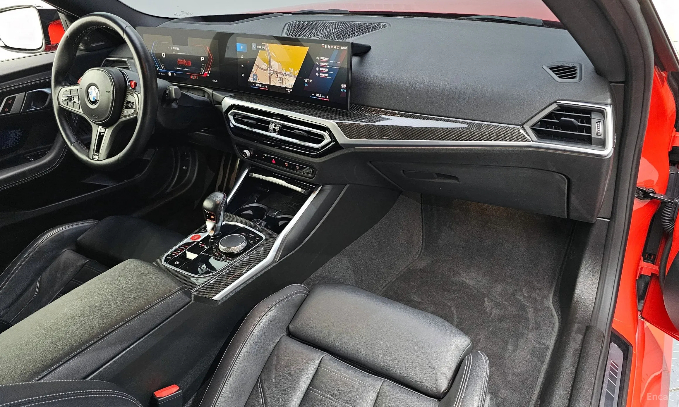 BMW M2 (G87) превью 4