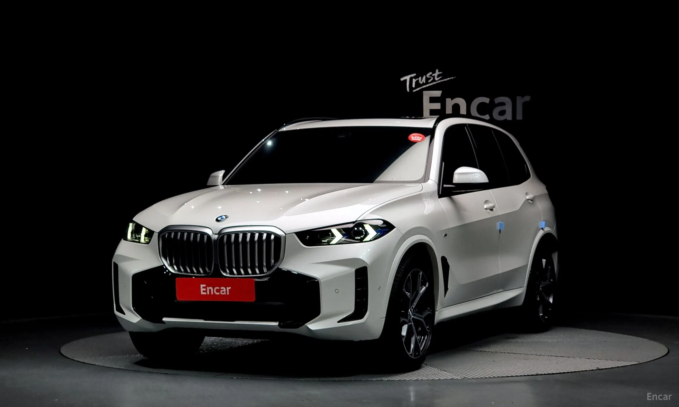 BMW X5 (G05)