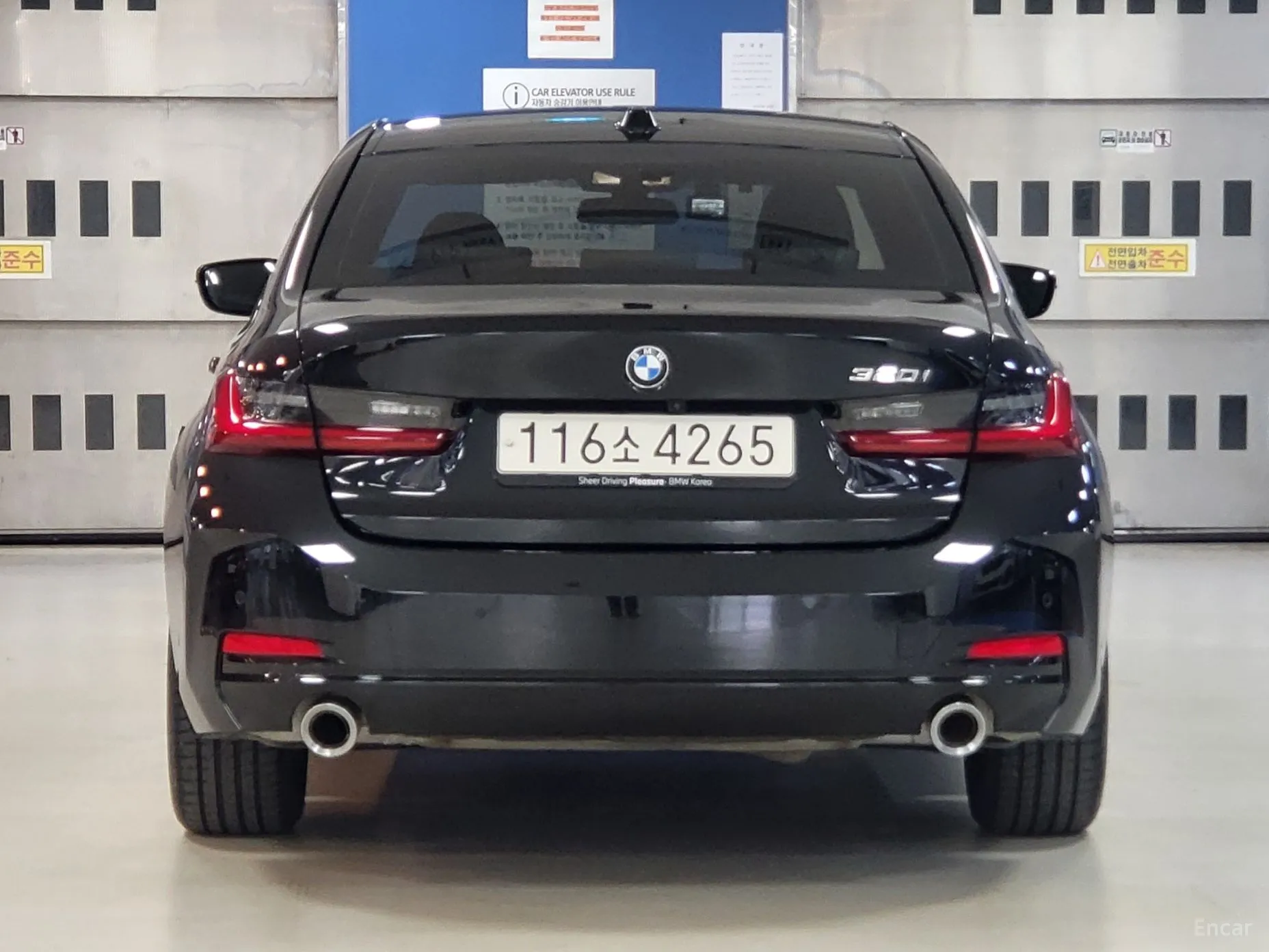 BMW 3 Series (G20) превью 3