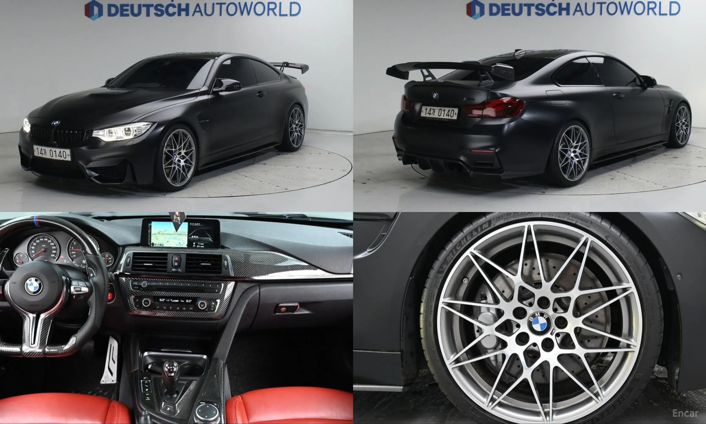 BMW M4 (F82)