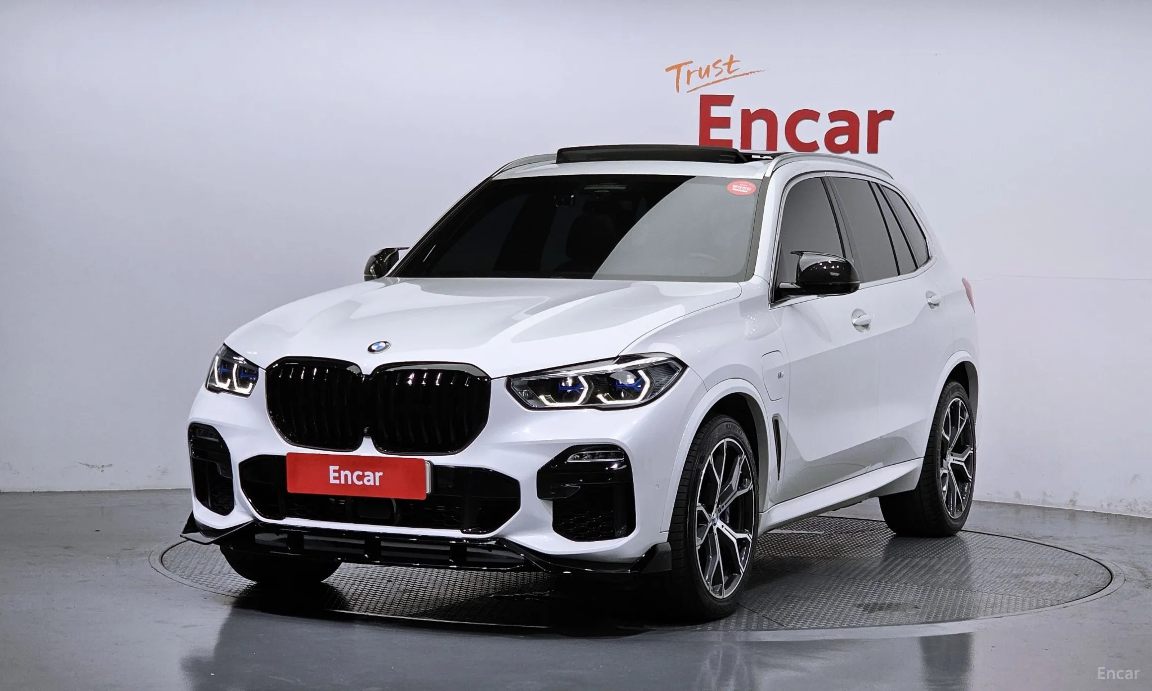 X5 (G05)