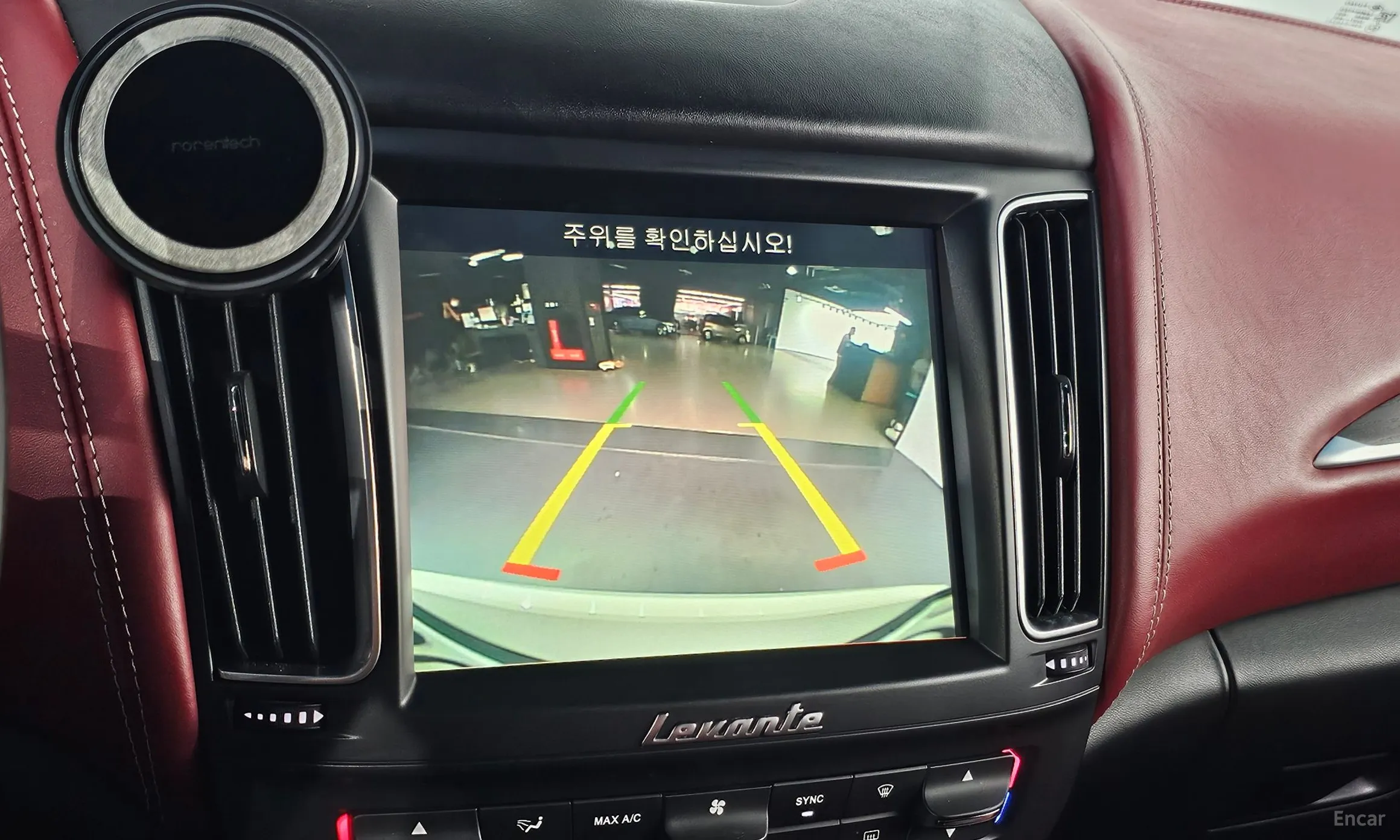 Maserati Levante превью 18