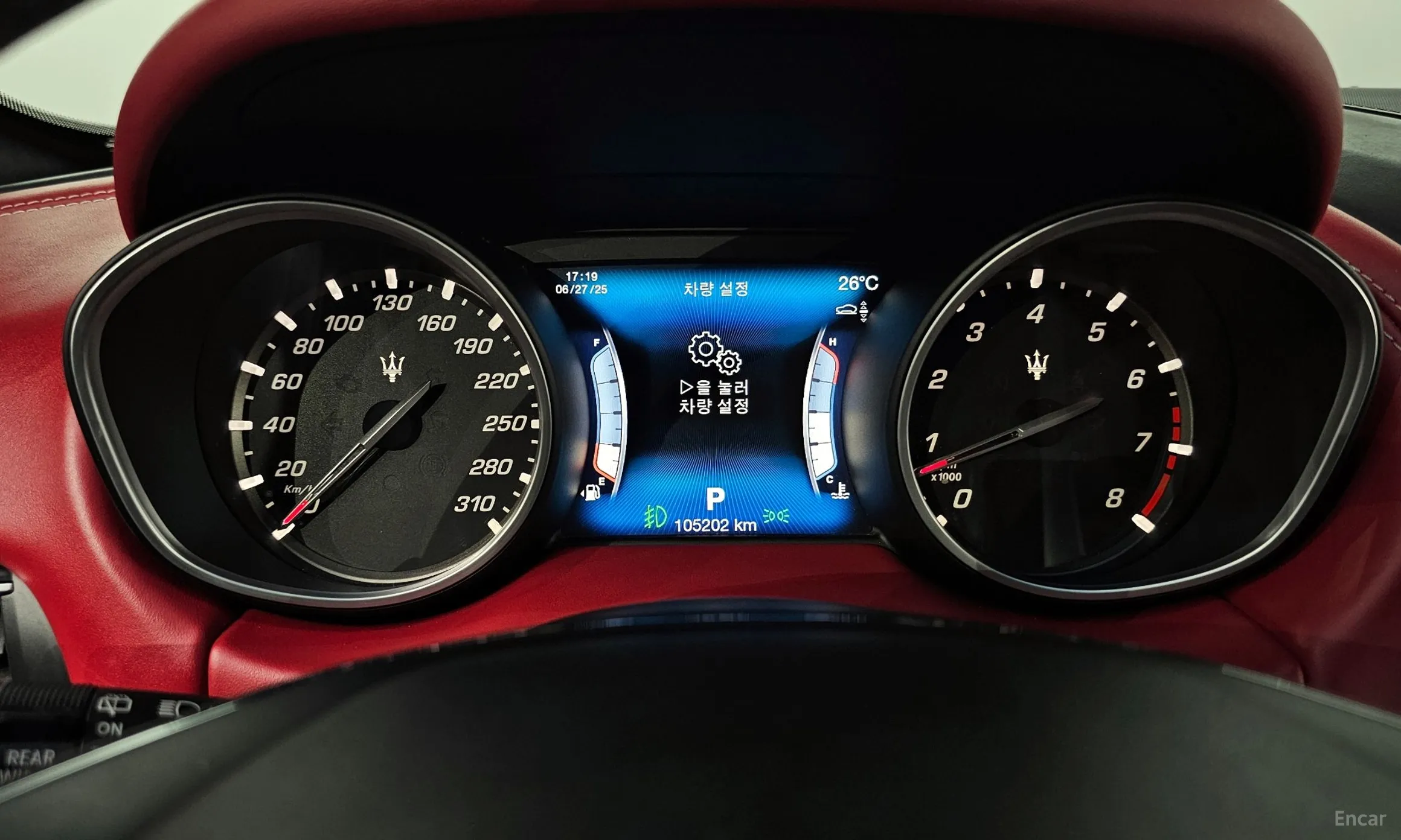 Maserati Levante превью 8