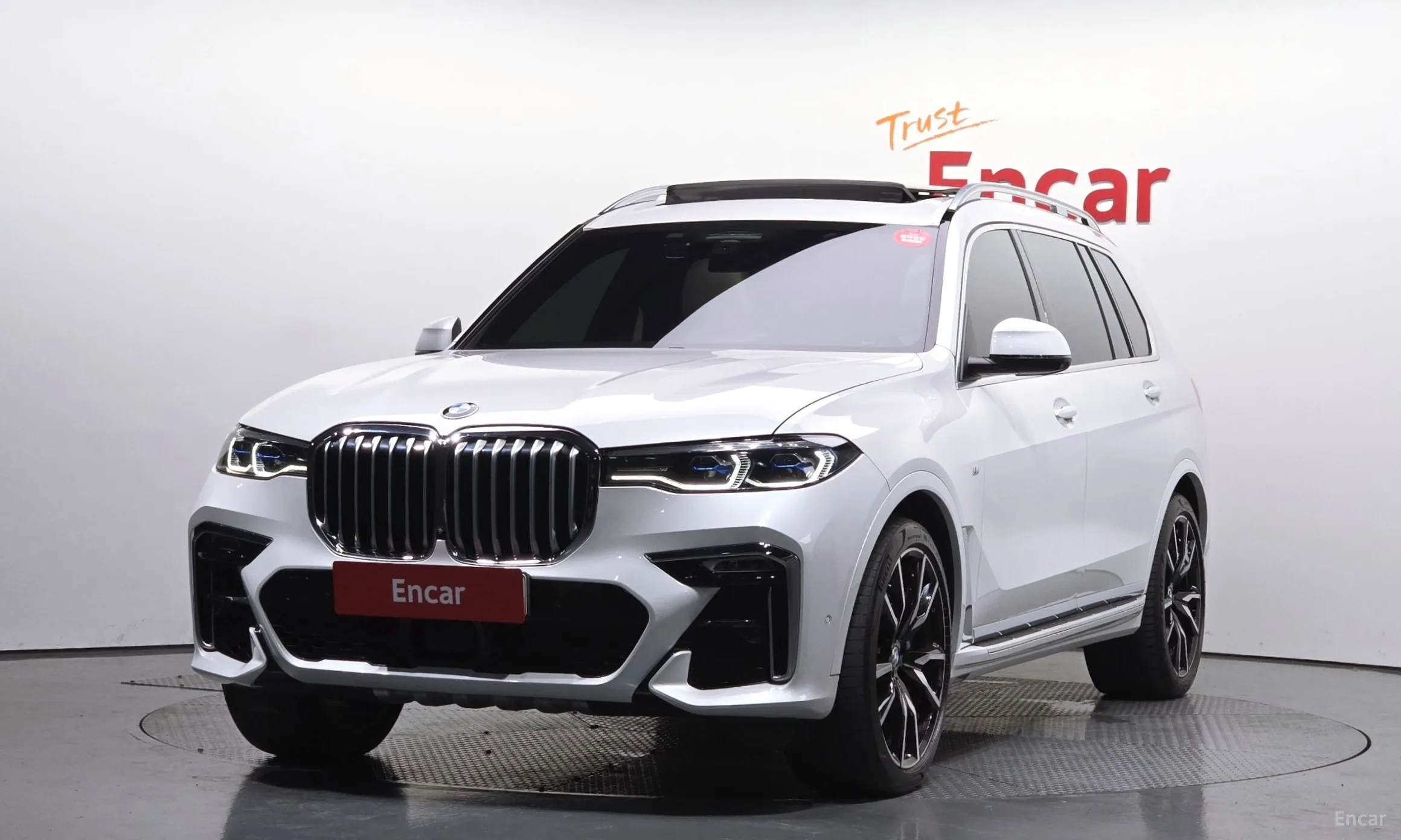 X7 (G07)
