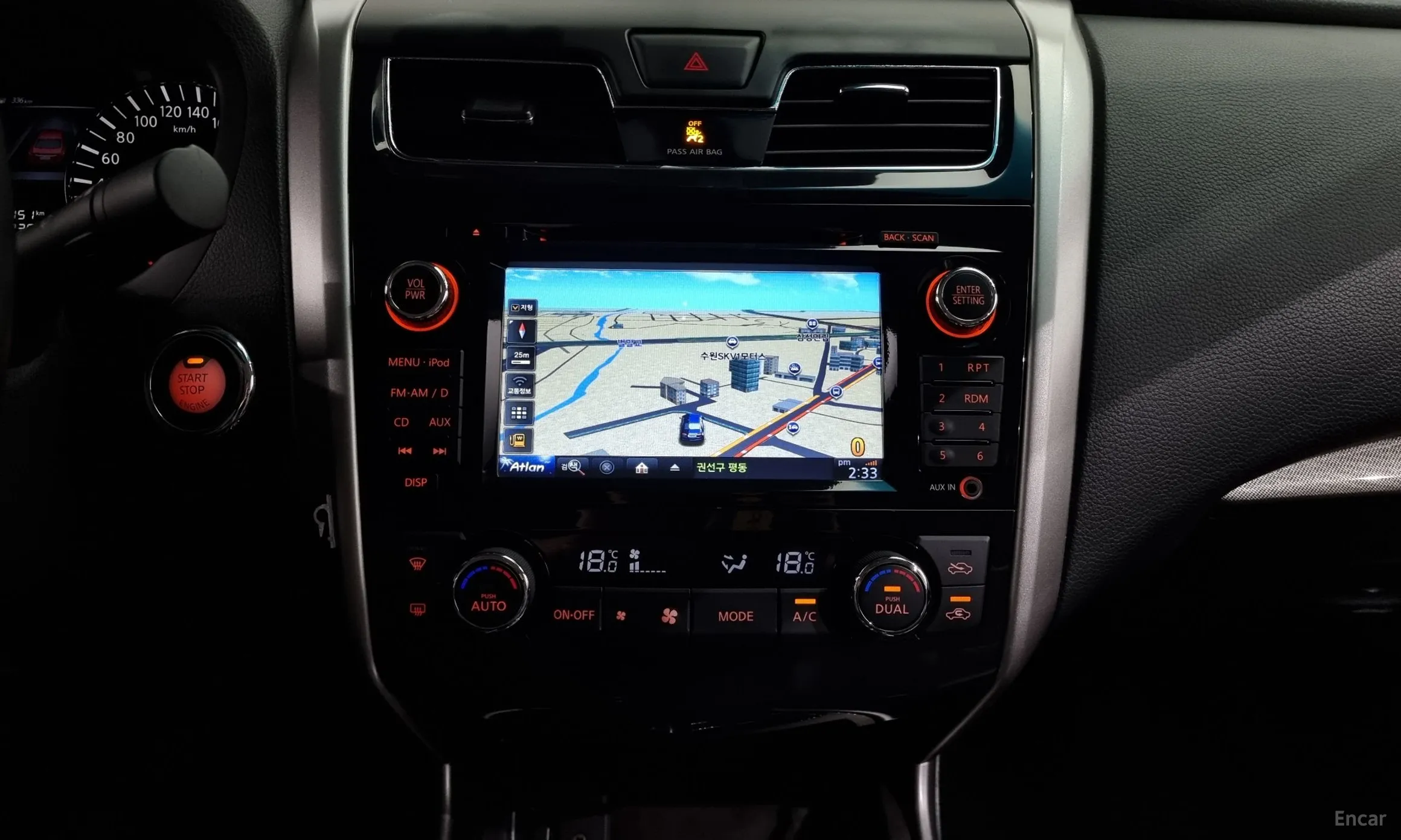 Nissan Altima превью 15