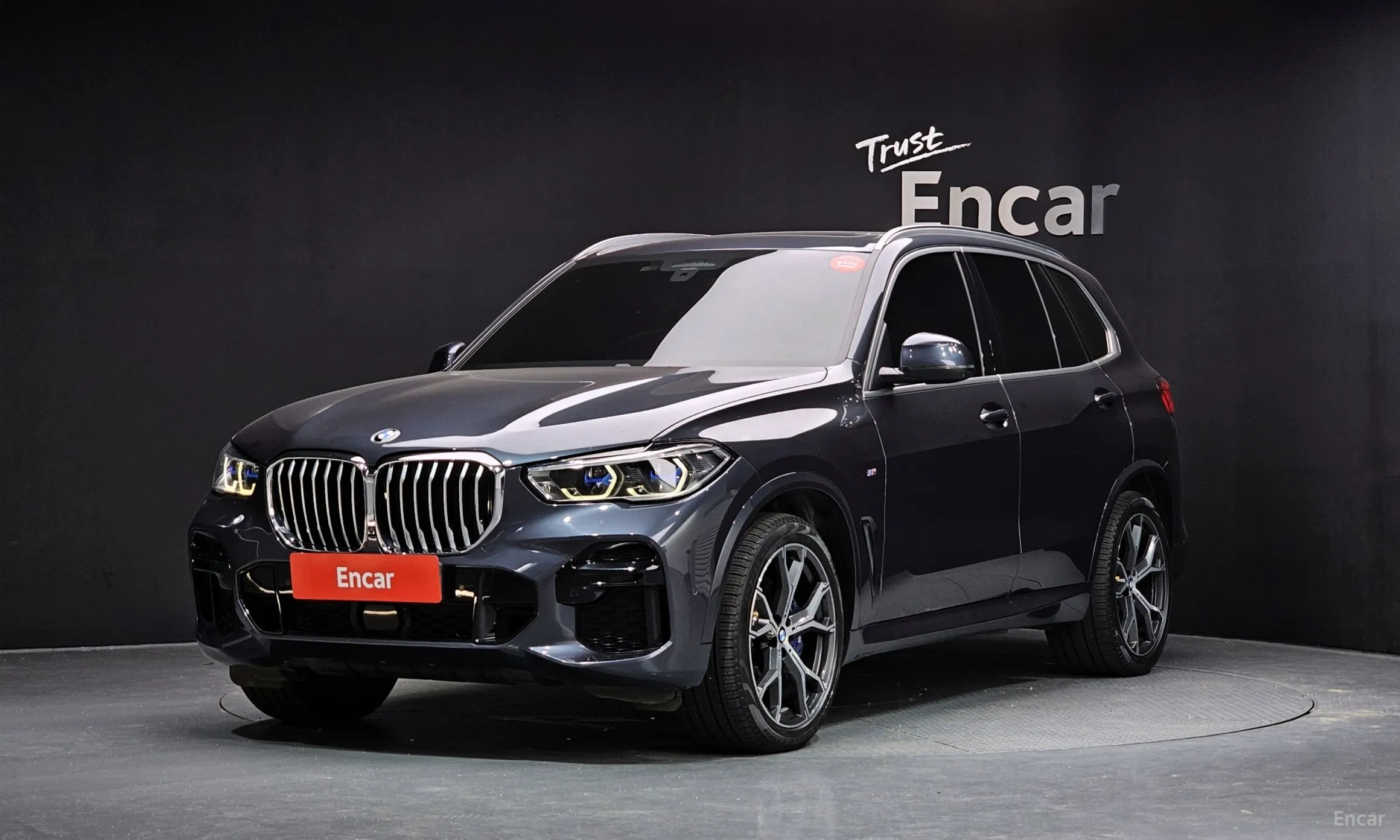 X5 (G05)