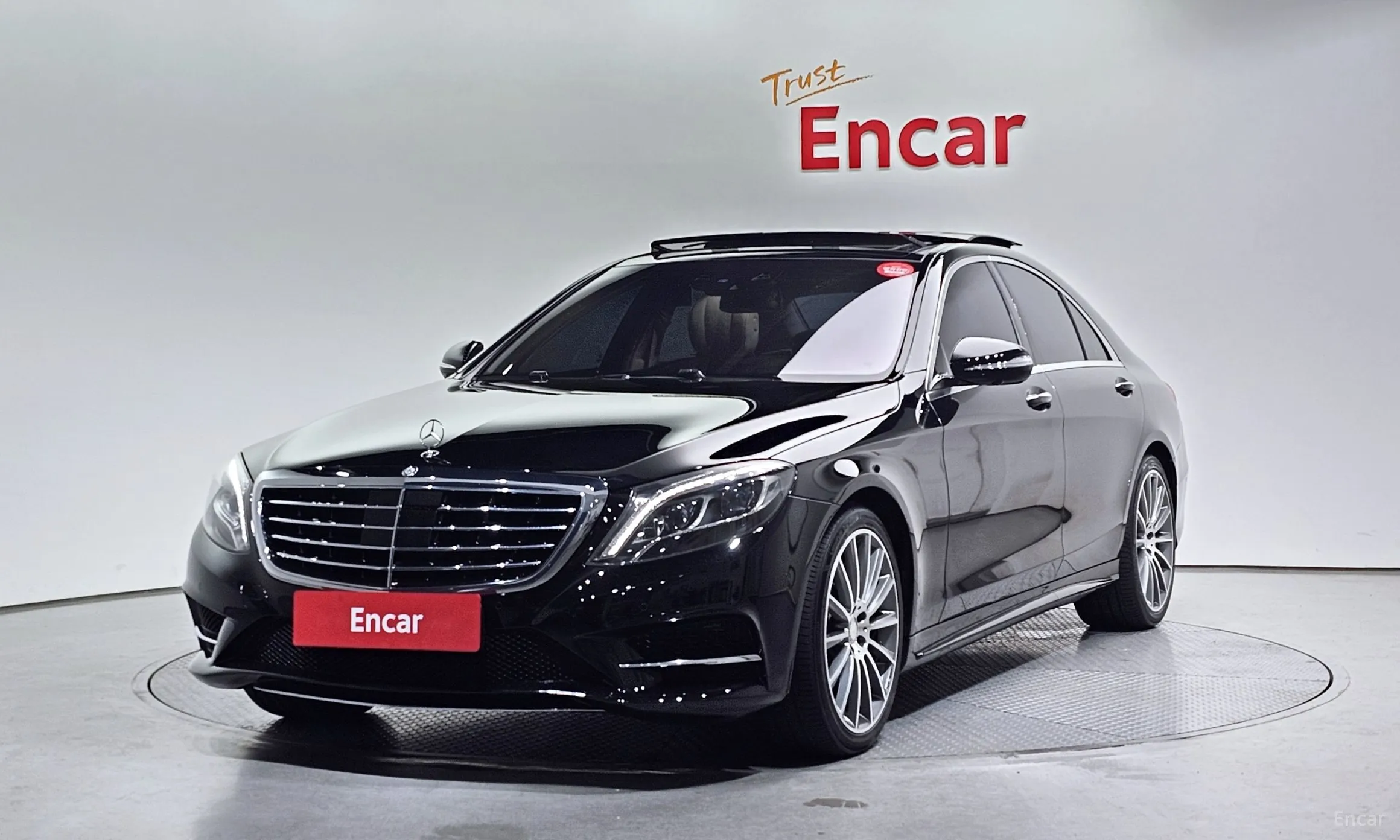 Mercedes Benz S-Class W222