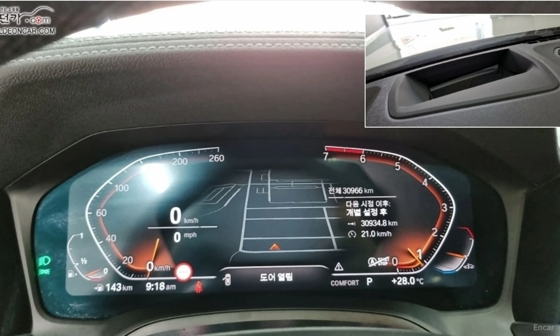 BMW 3 Series (G20) превью 4