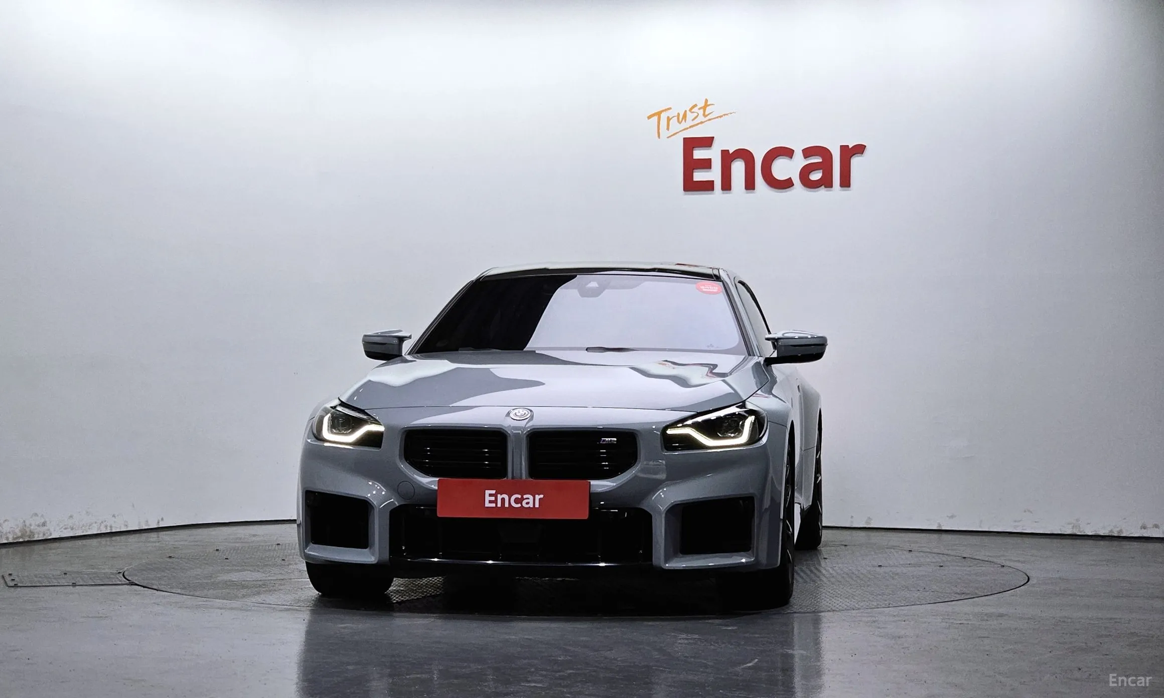 BMW M2 (G87)