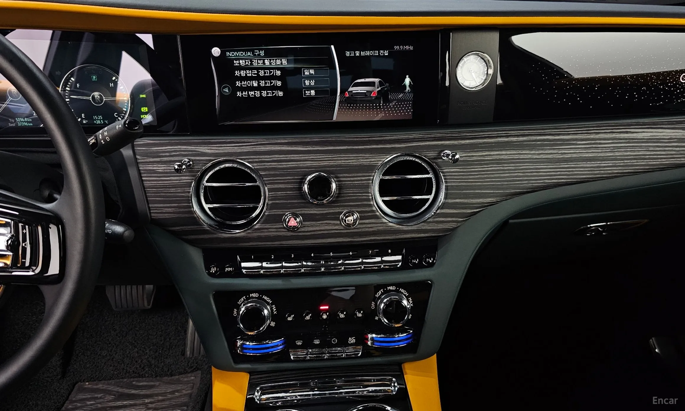 Rolls-Royce Ghost 2nd Generation превью 14