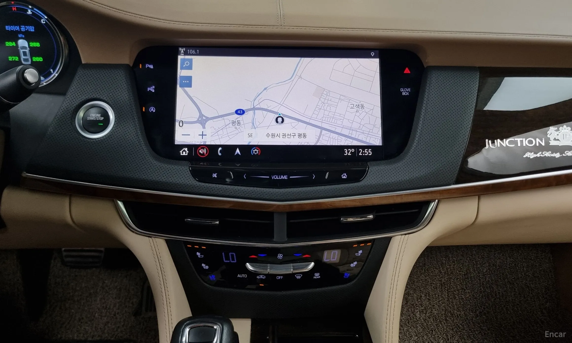 Cadillac CT6 превью 14