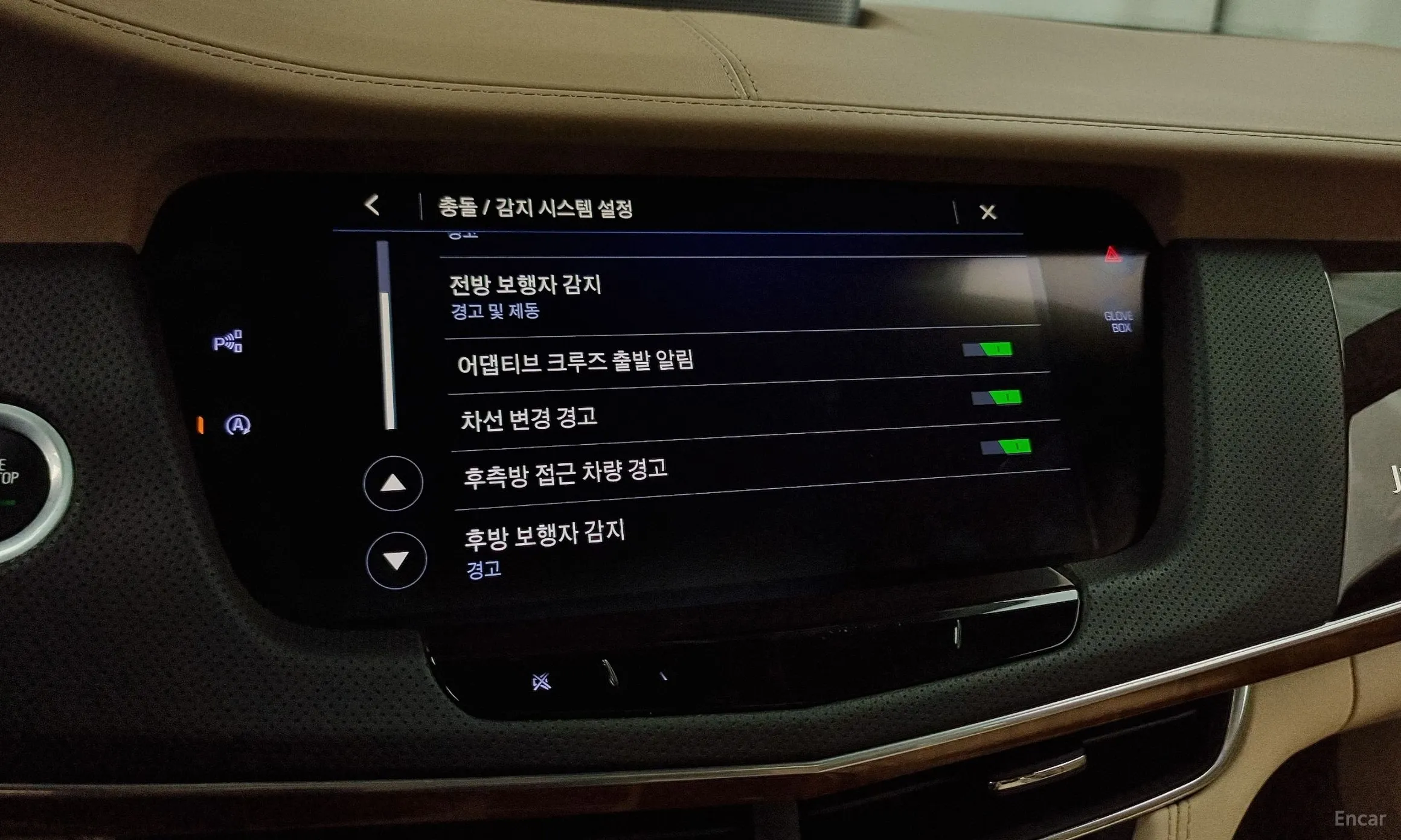 Cadillac CT6 превью 16