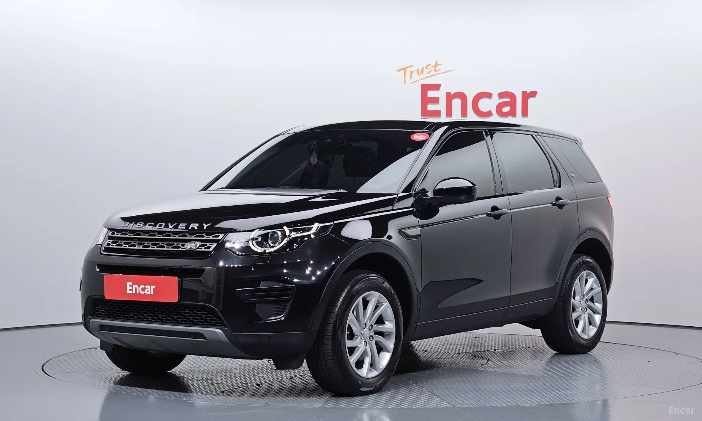 Discovery Sports