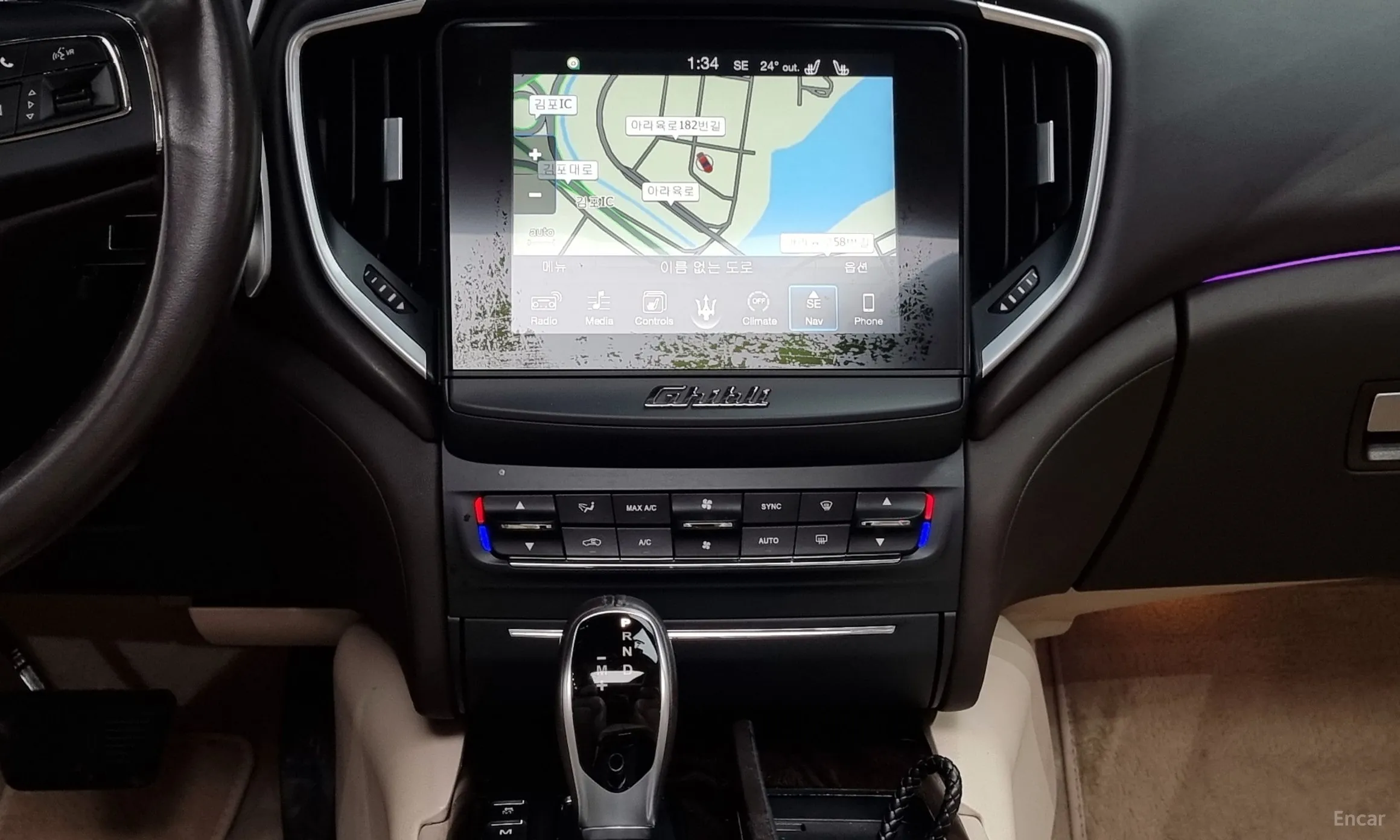 Maserati Ghibli превью 14