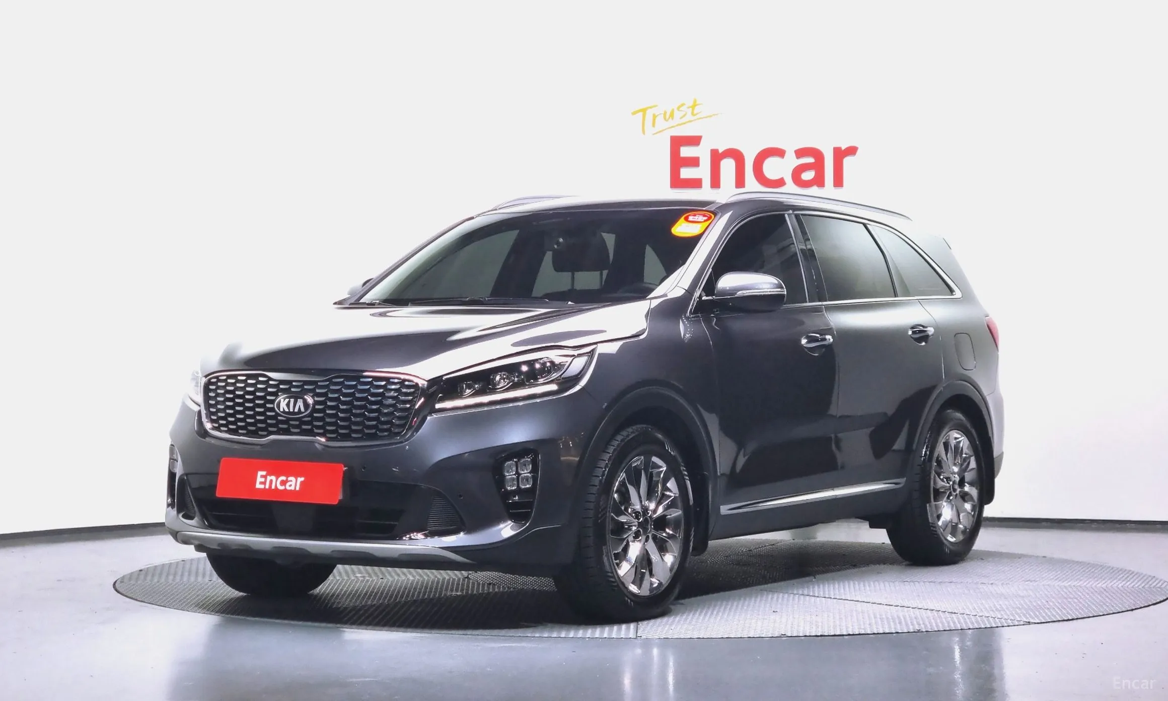 Sorento