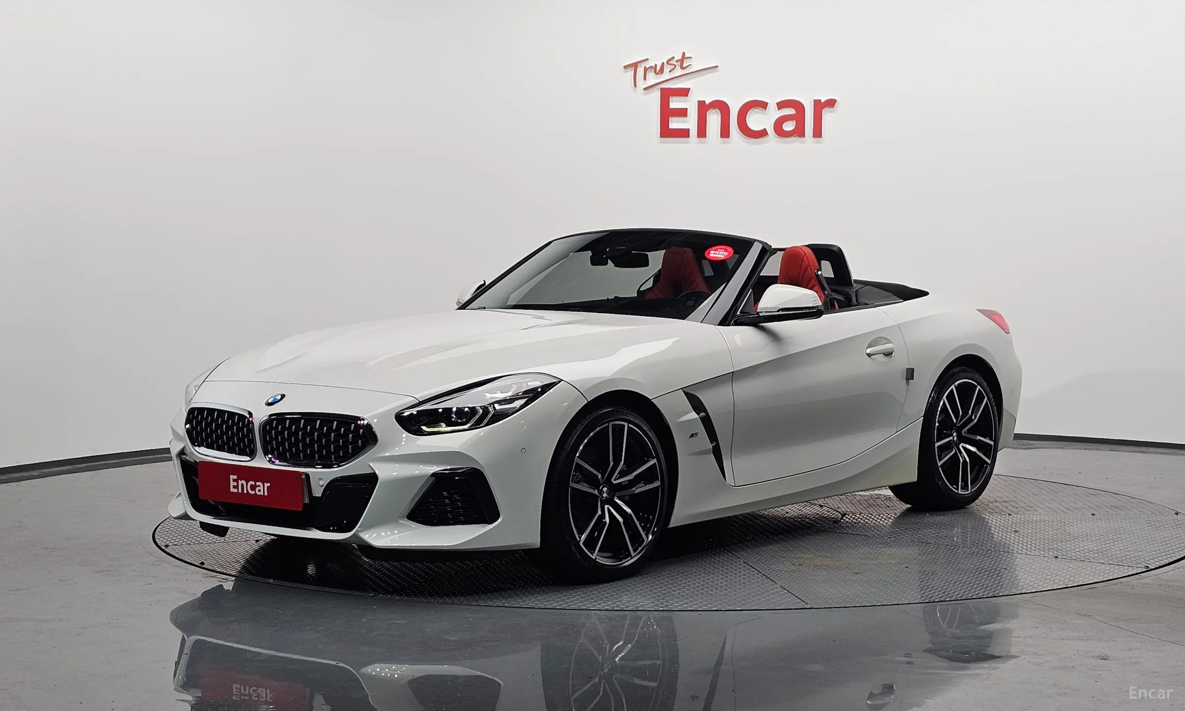 BMW Z4 (G29)