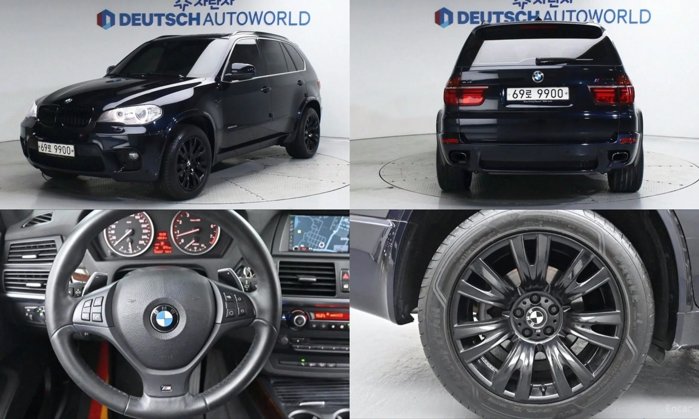 BMW X5 (E70)