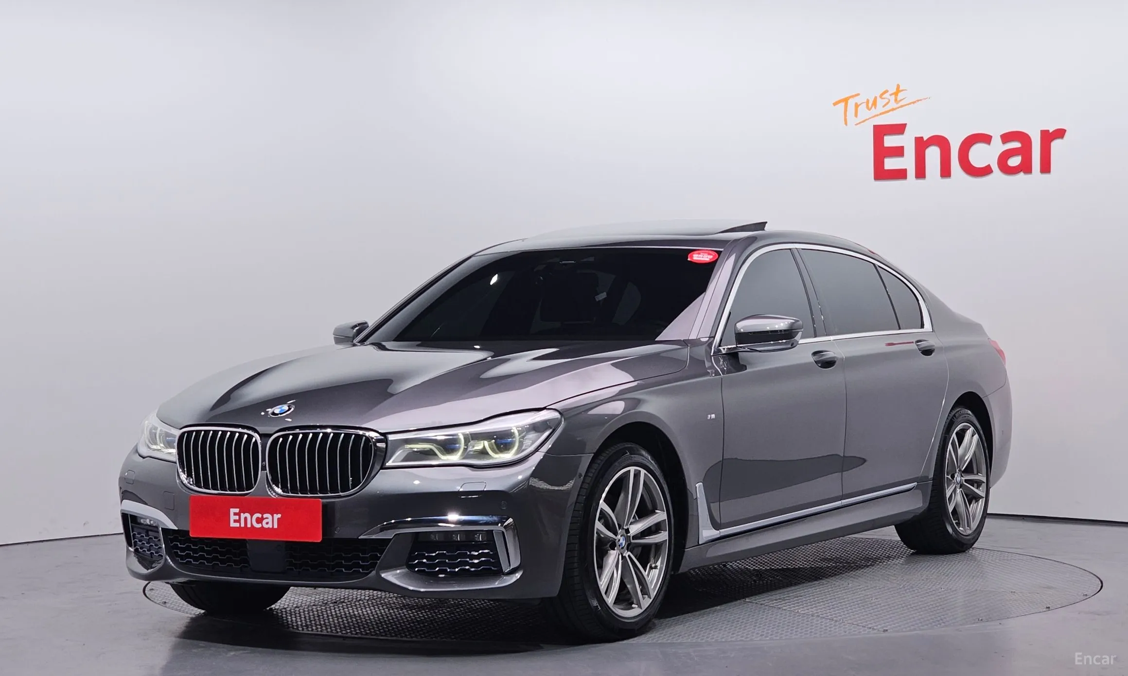 BMW 7 Series (G11)