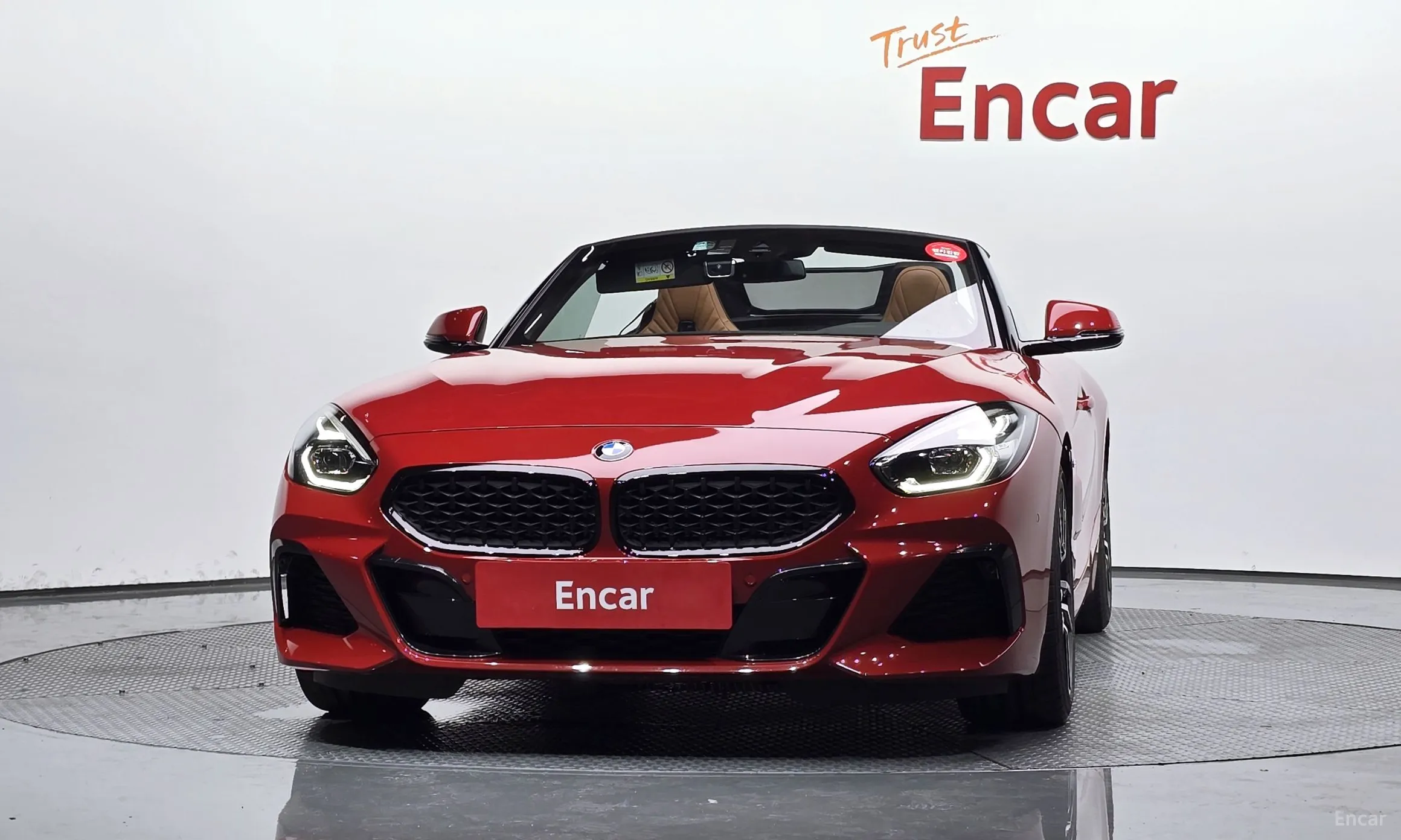 BMW Z4 (G29)