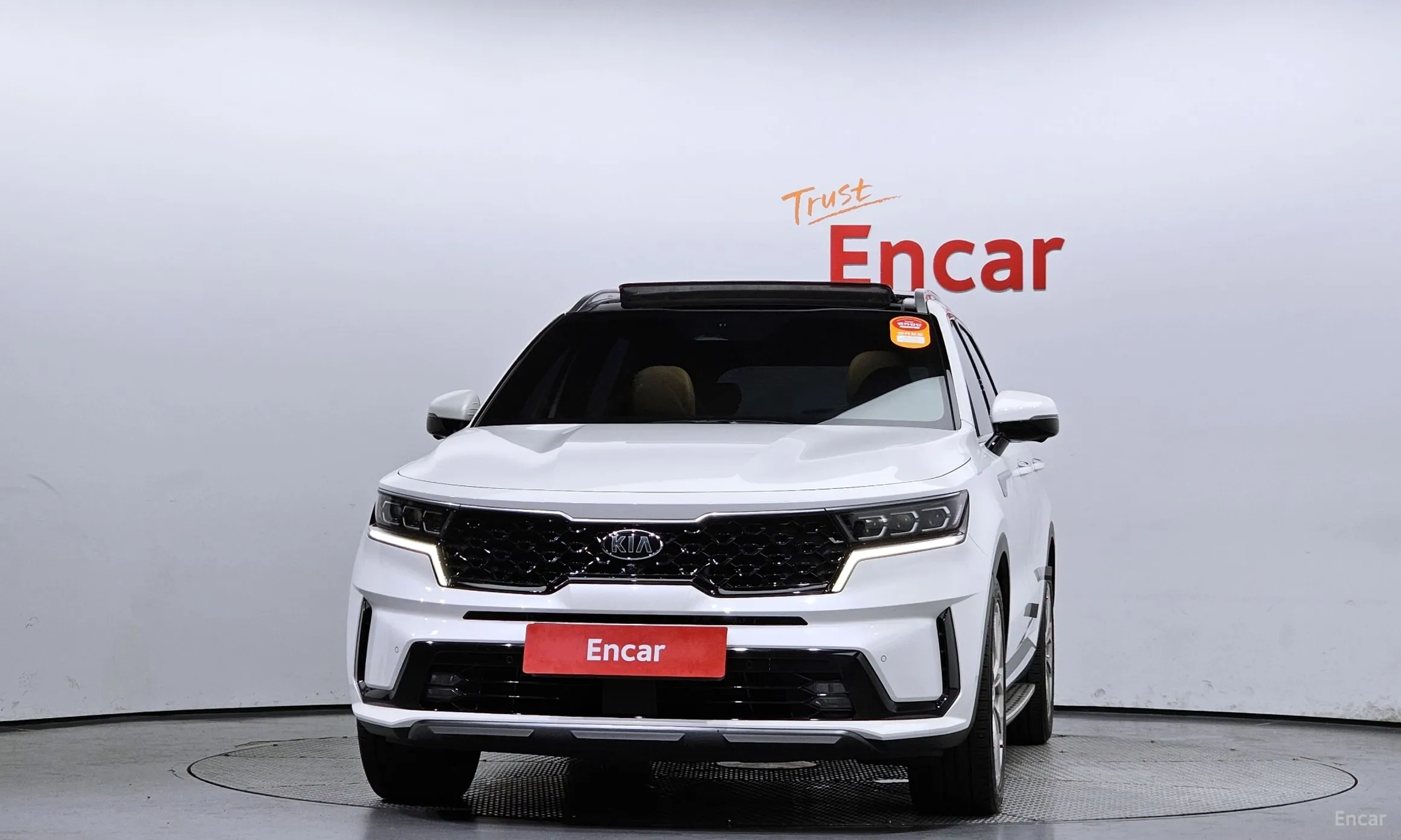 Kia Sorento 4th generation