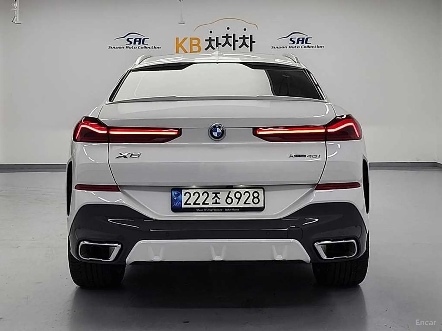 BMW X6 (G06)