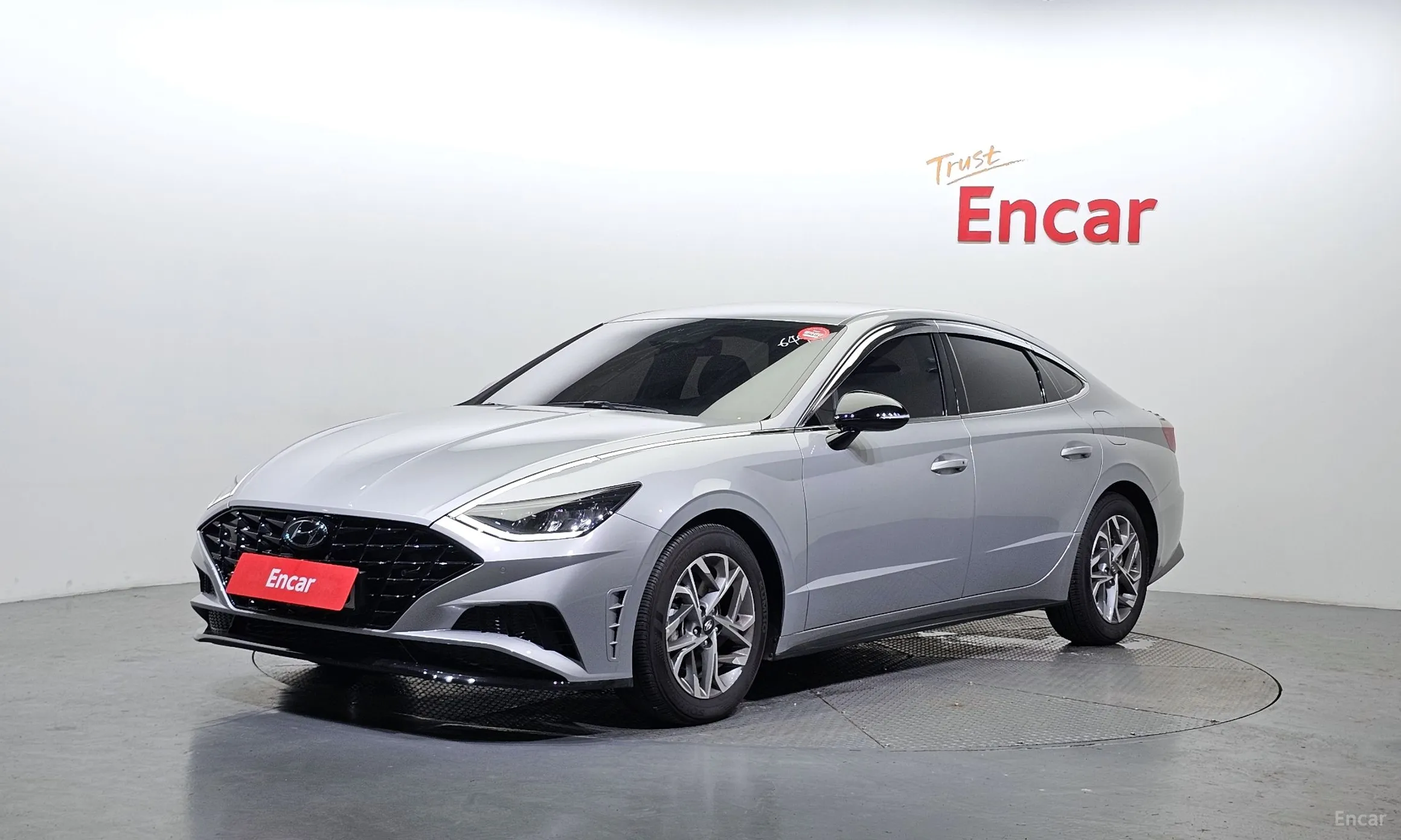 Sonata (DN8)