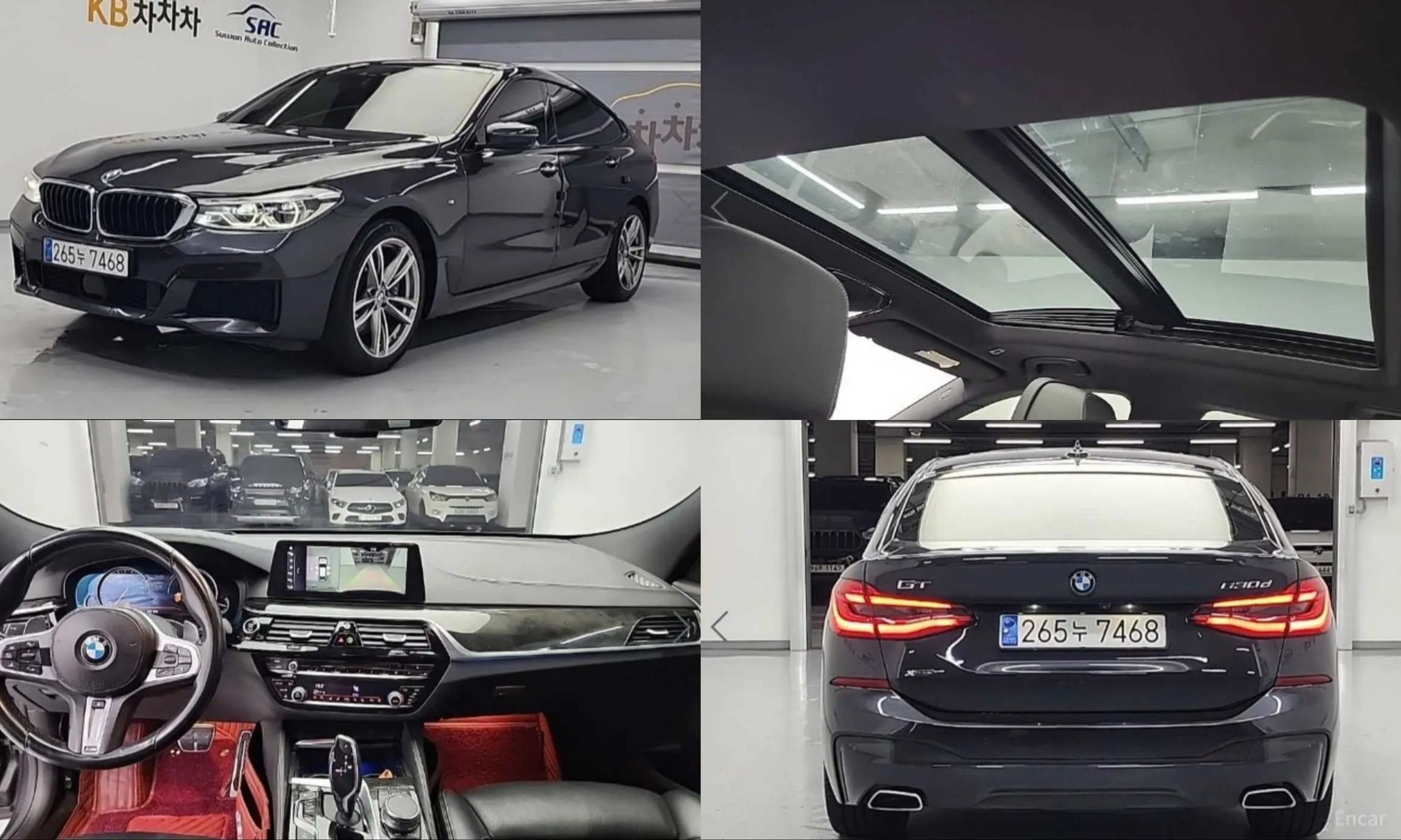 BMW 6-Series GT (G32)