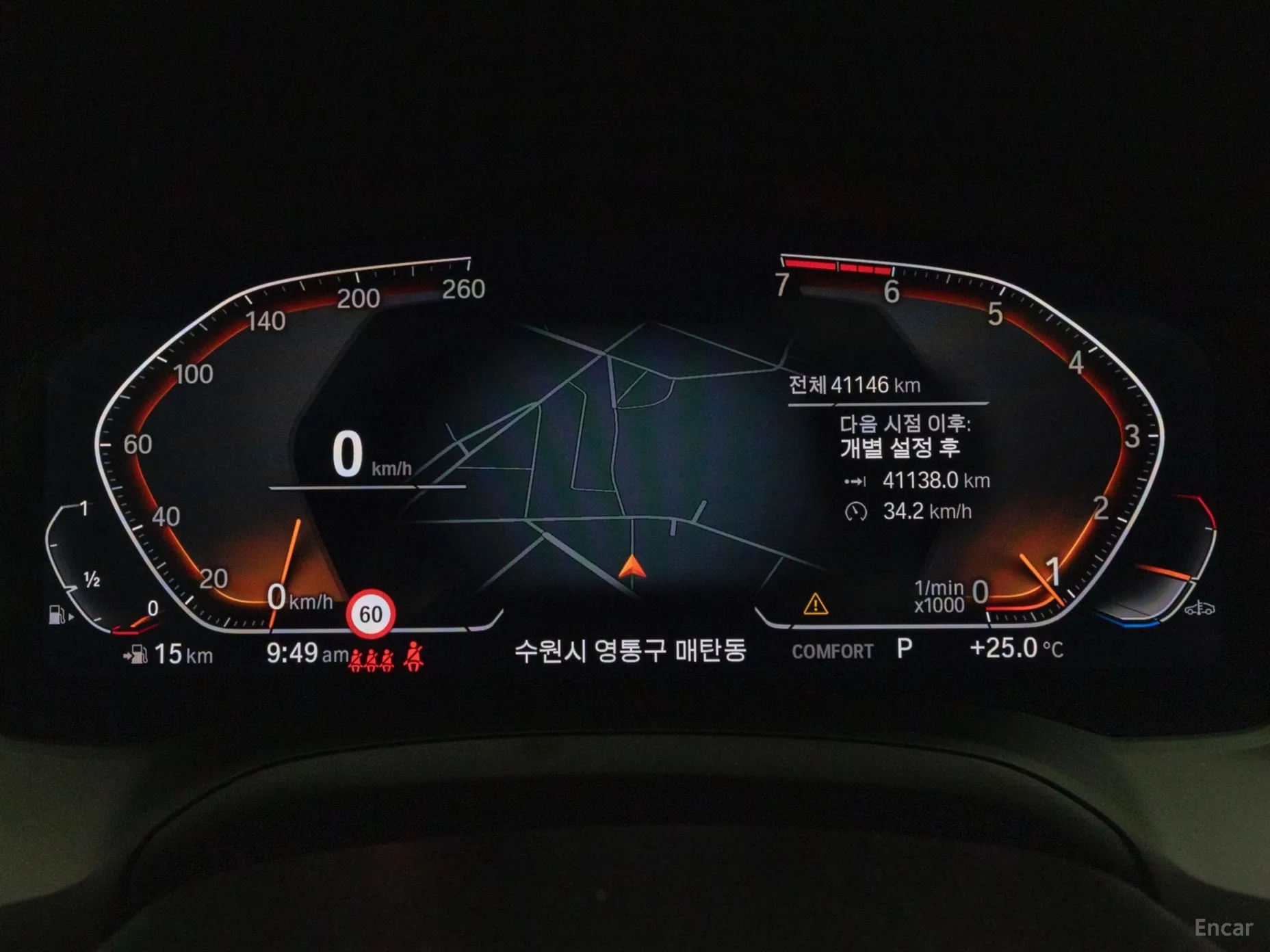 BMW 3 Series (G20) превью 4
