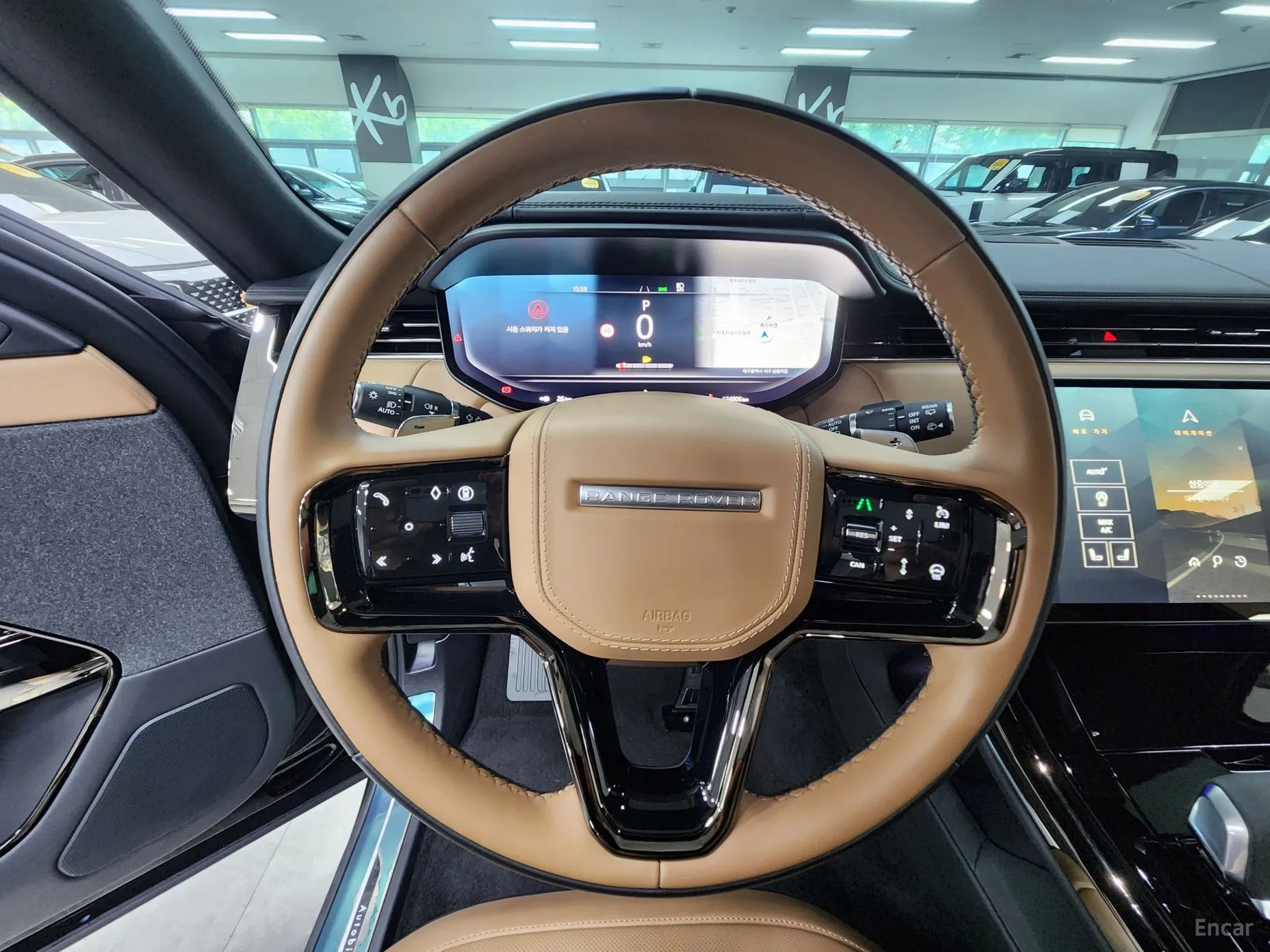 Land Rover Range Rover Sport 3rd Generation