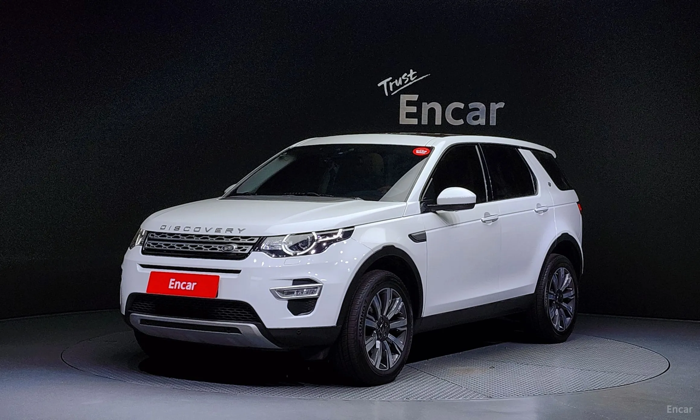 Discovery Sports