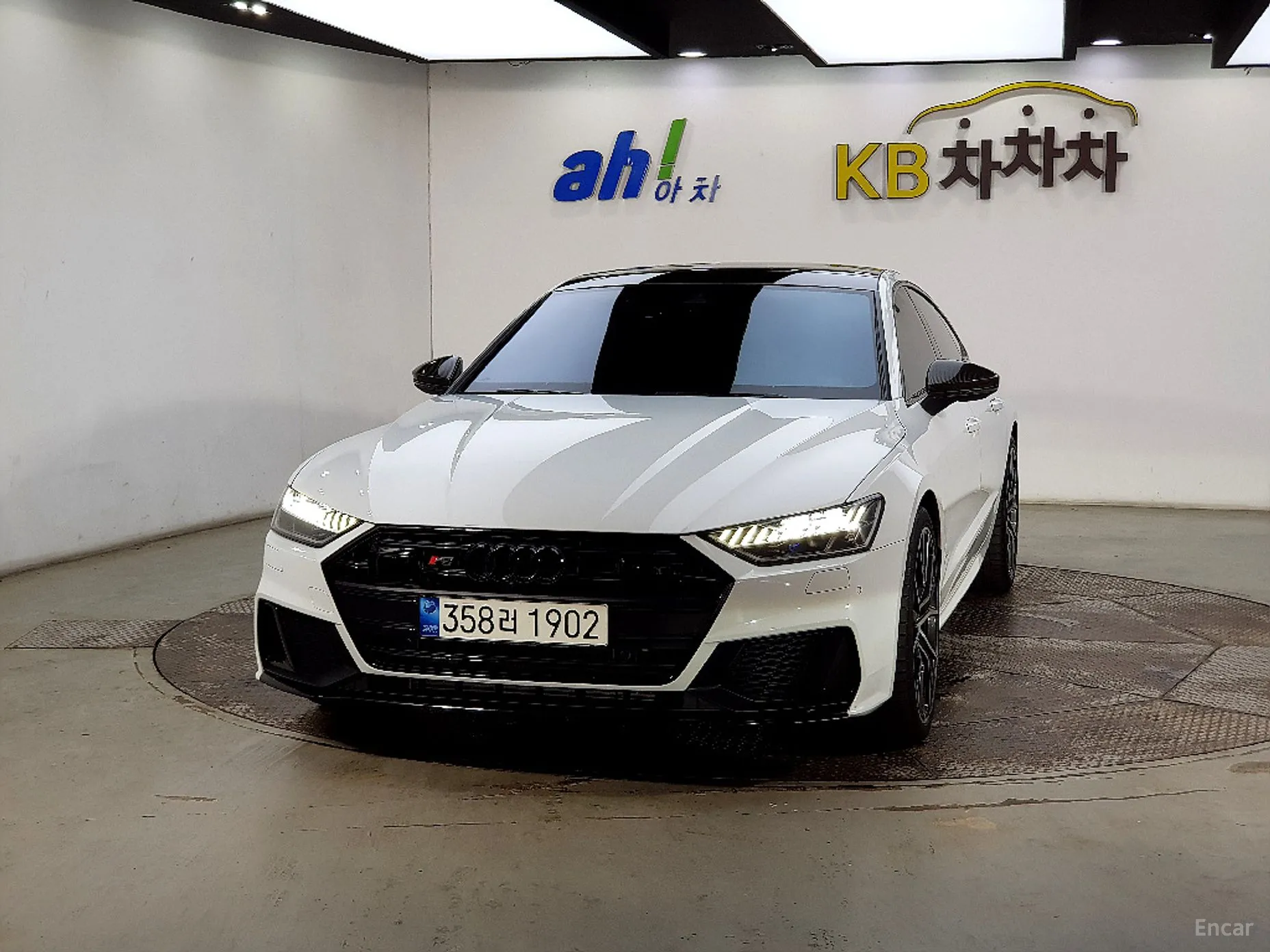 Audi S7 (4K)
