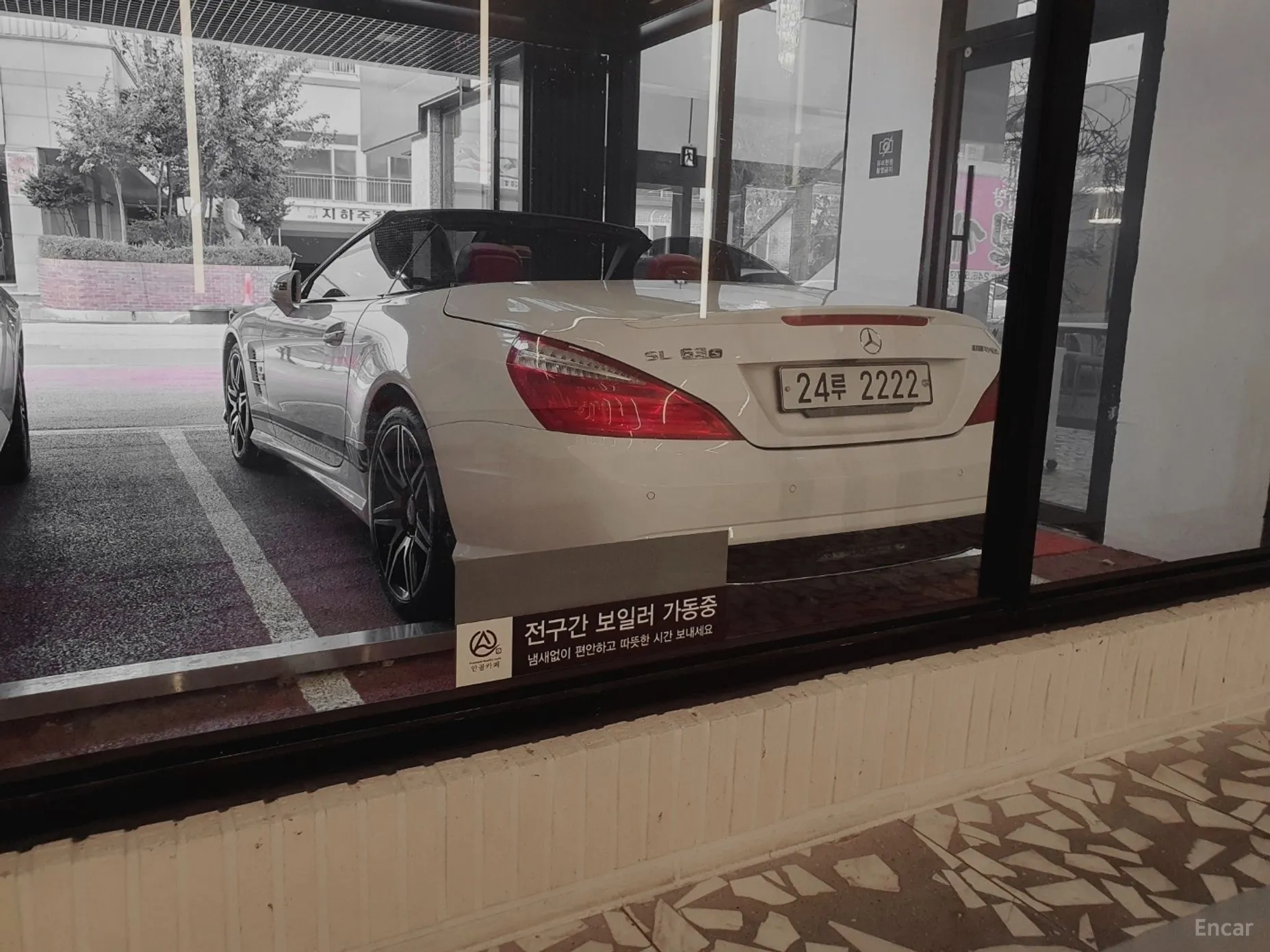 Mercedes Benz New SL-Class превью 3