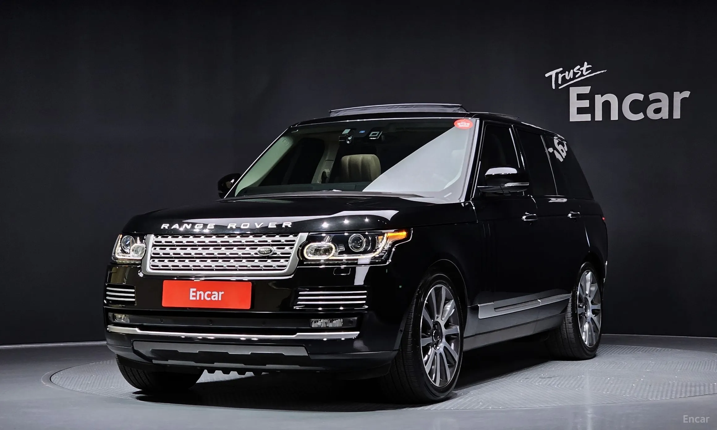 Land Rover Range Rover 4th Generation
