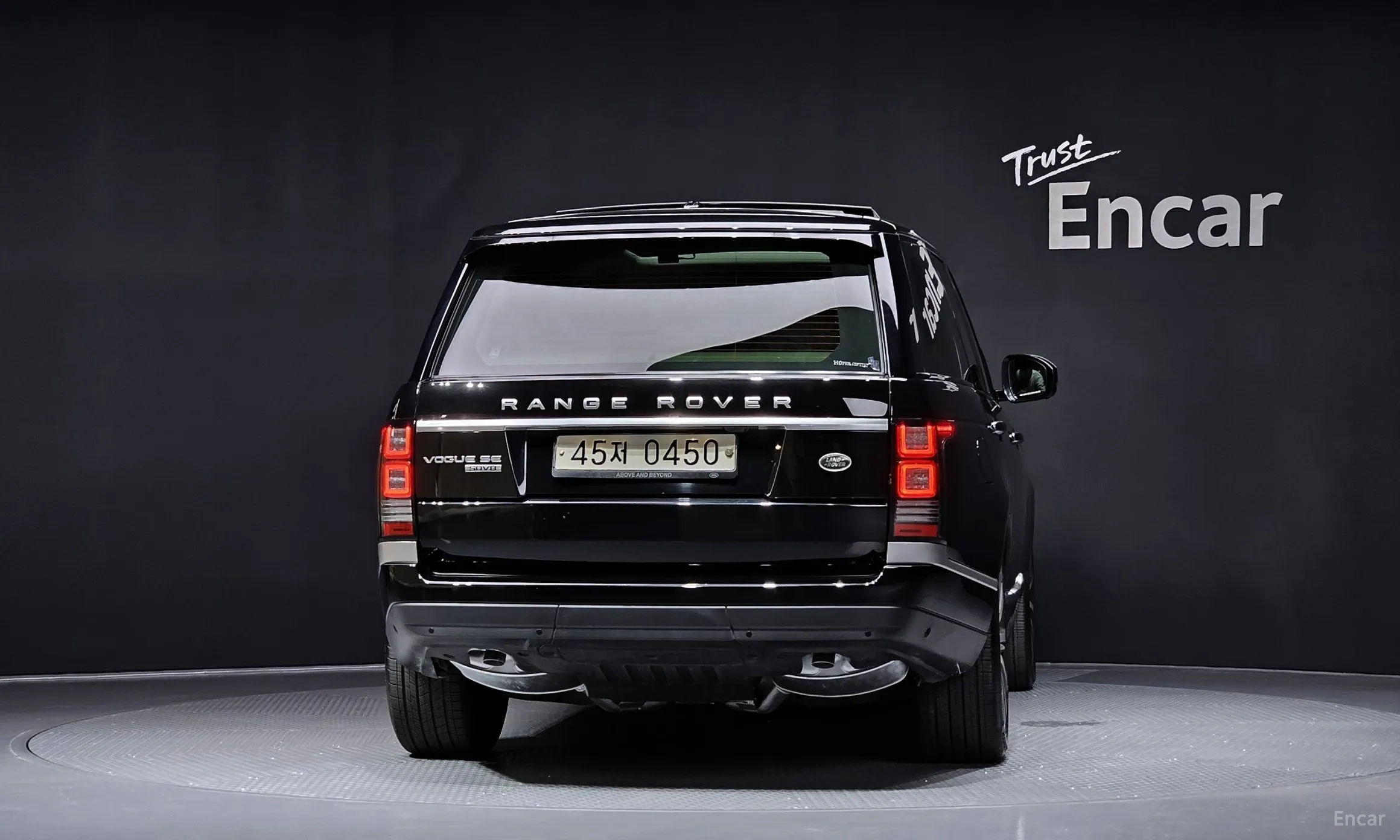 Land Rover Range Rover 4th Generation превью 3