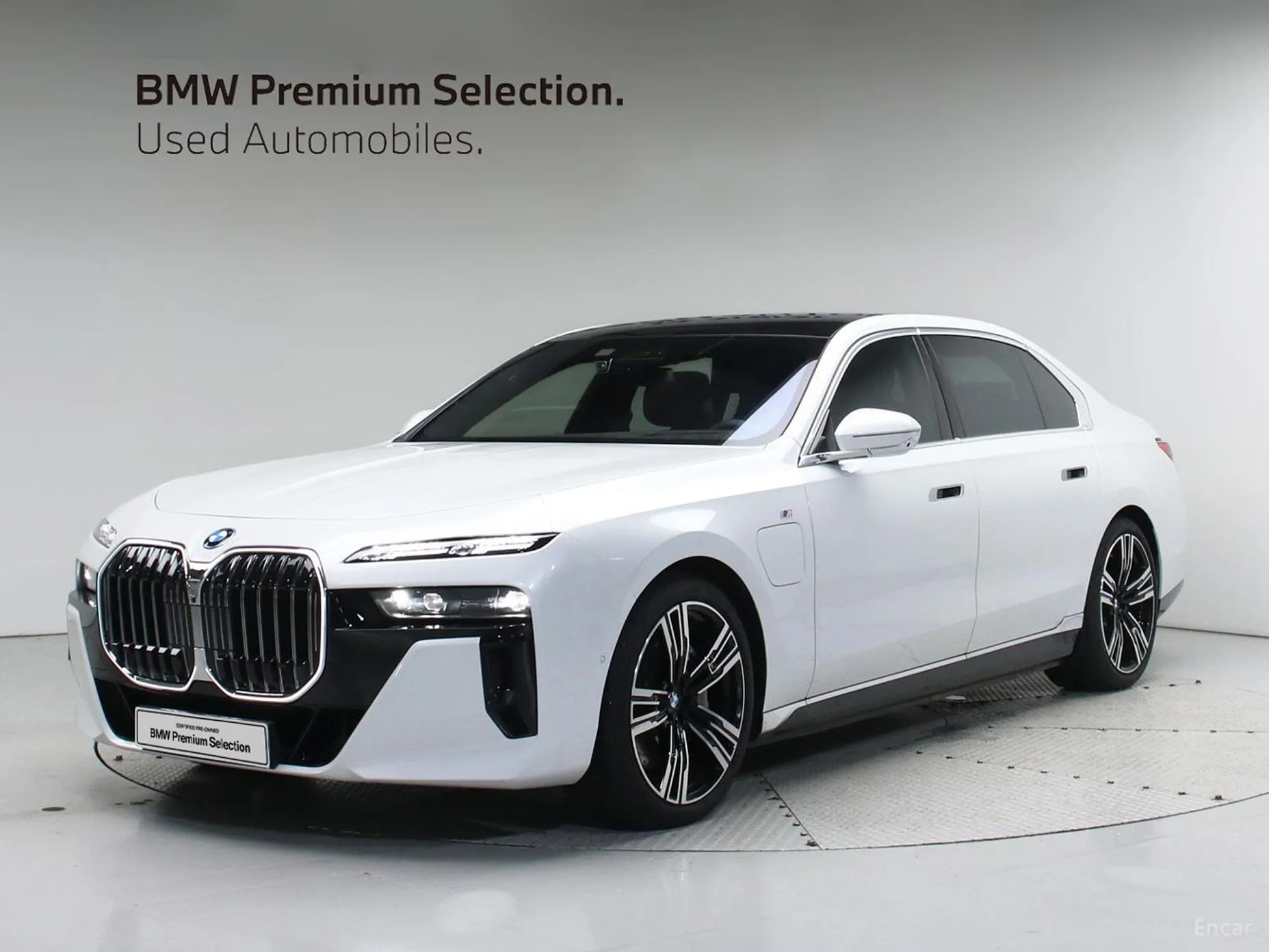 7 Series (G70)