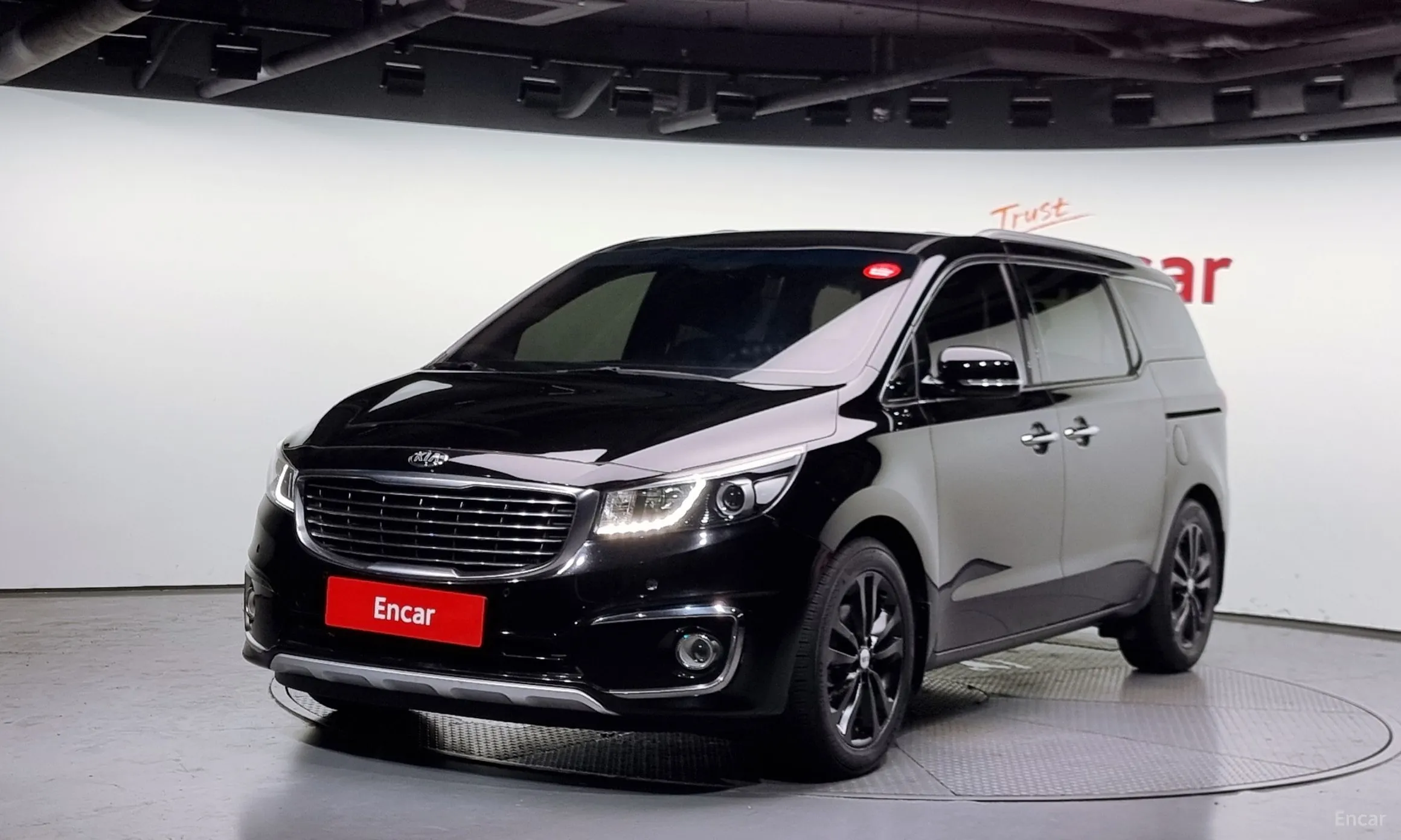 Carnival