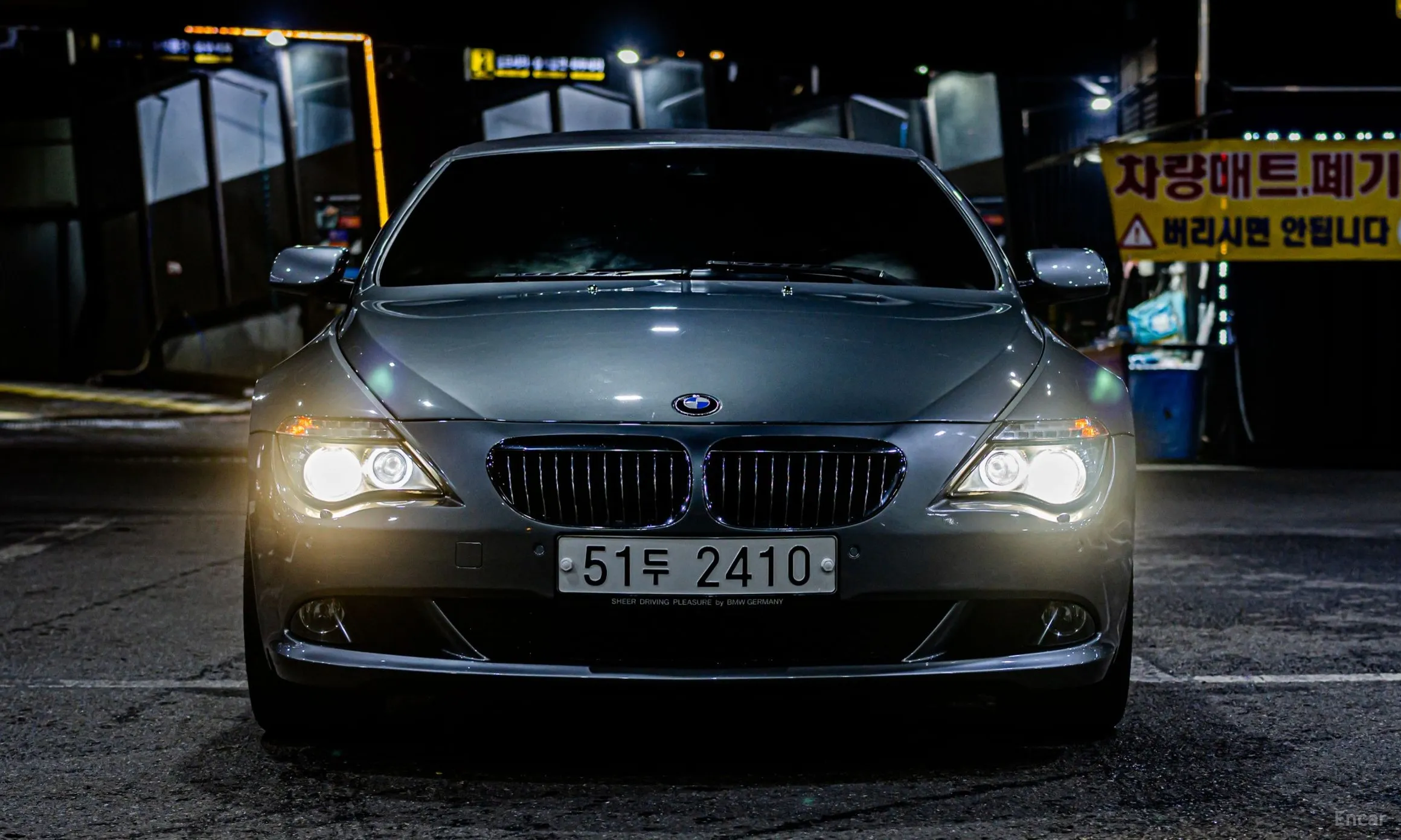 BMW 6 Series (E63)