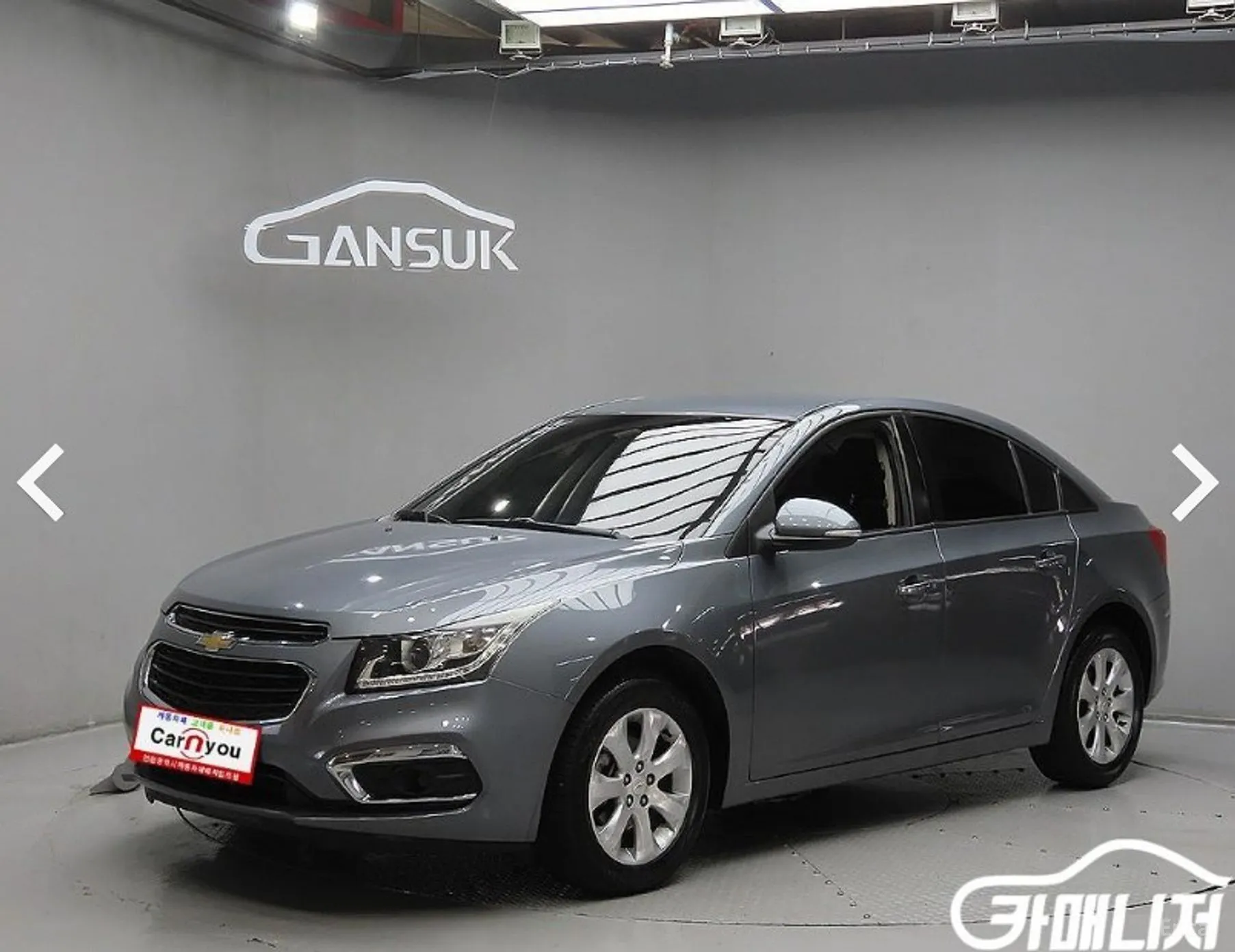 Cruze