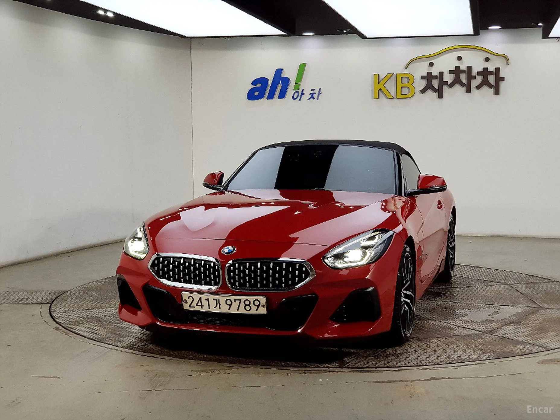 BMW Z4 (G29)