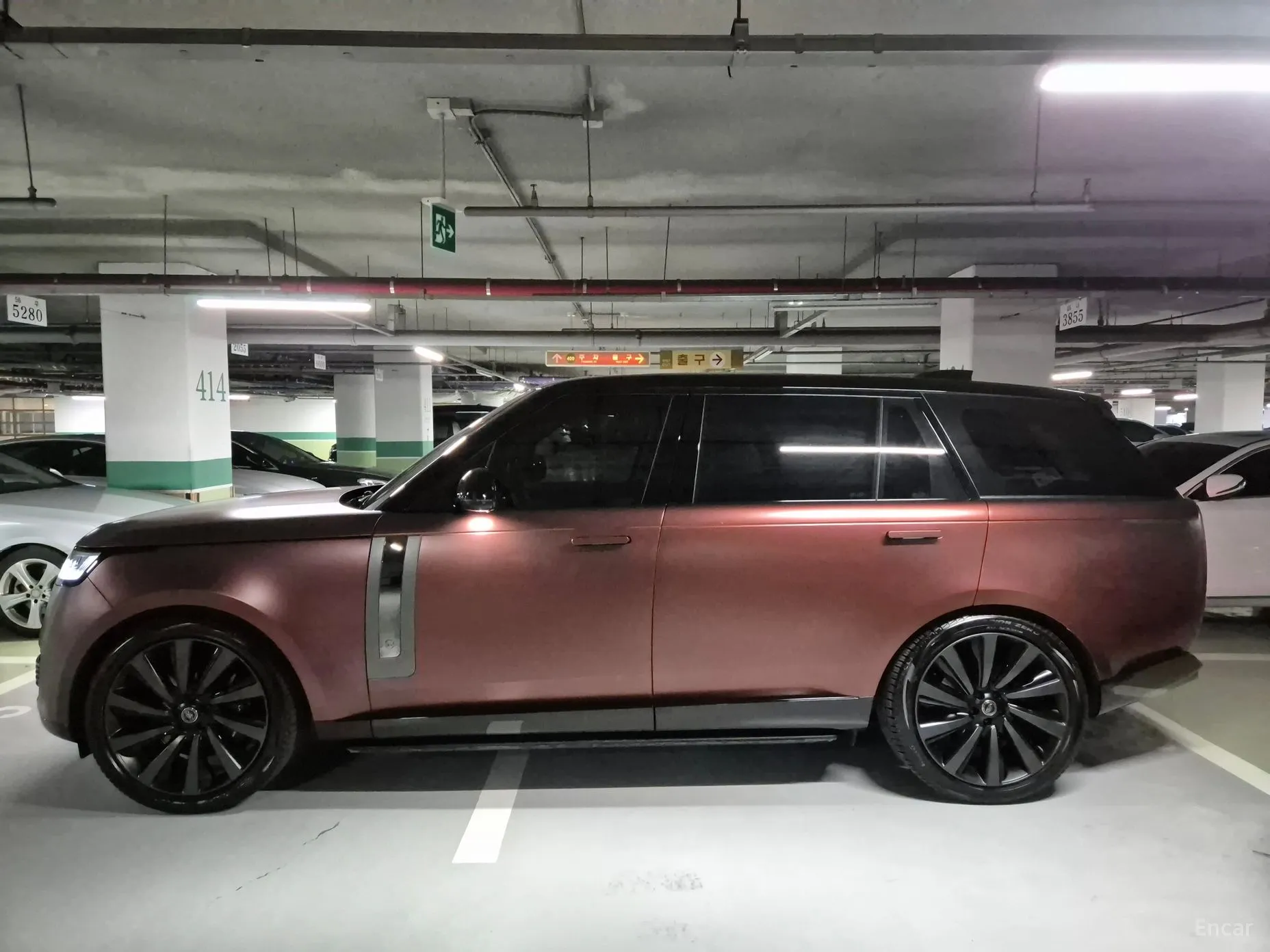 Range Rover 5th Generation