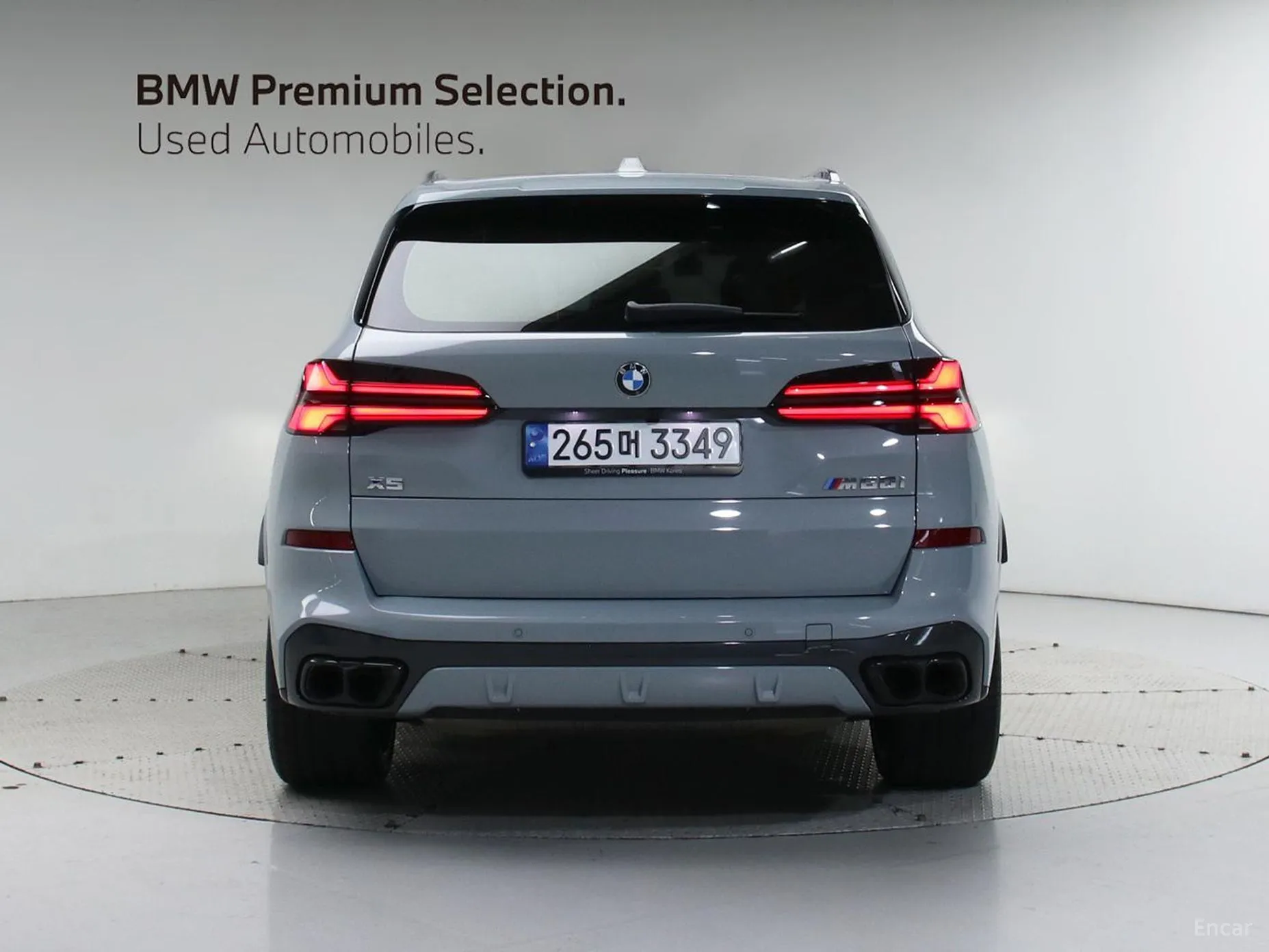 BMW X5 (G05) превью 3