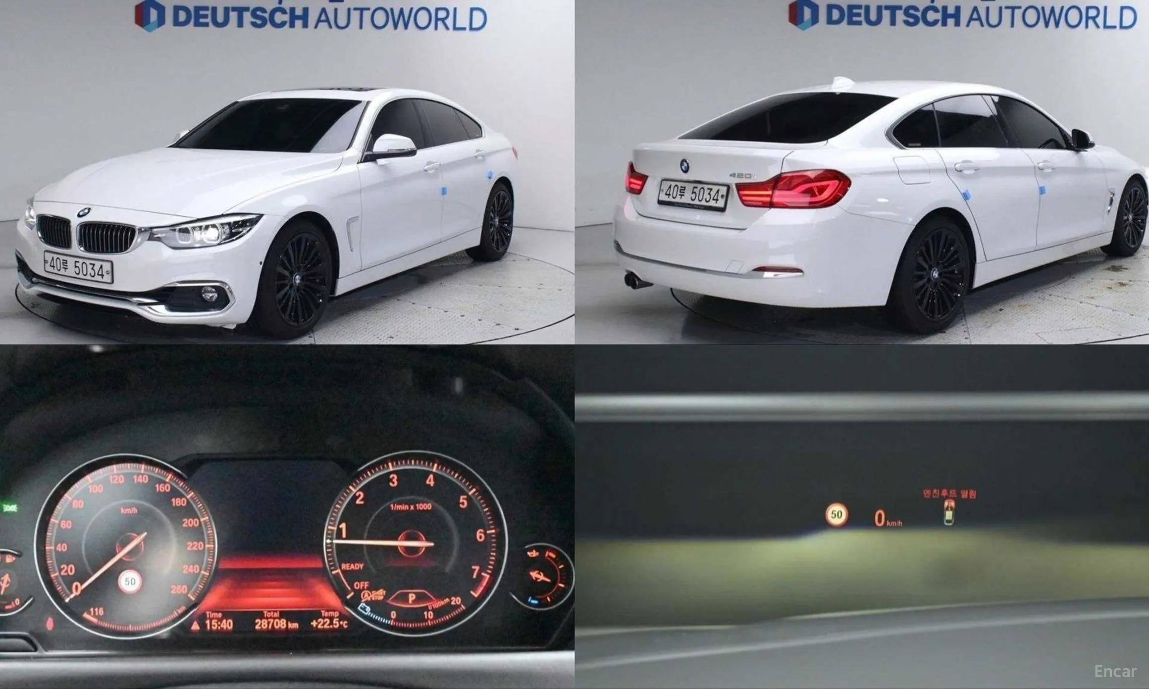 BMW Series 4 (F32)