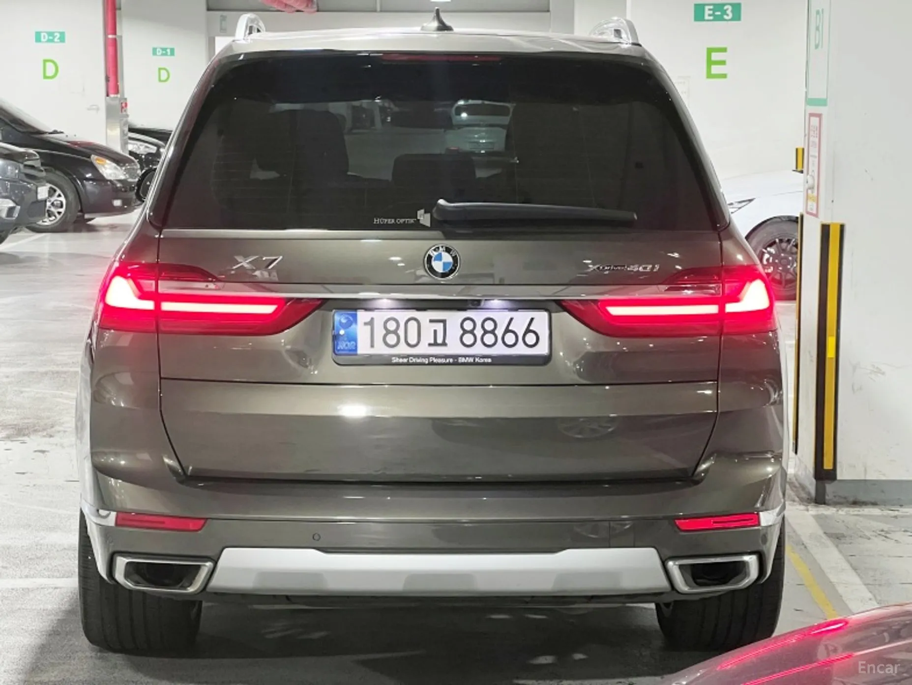 BMW X7 (G07)