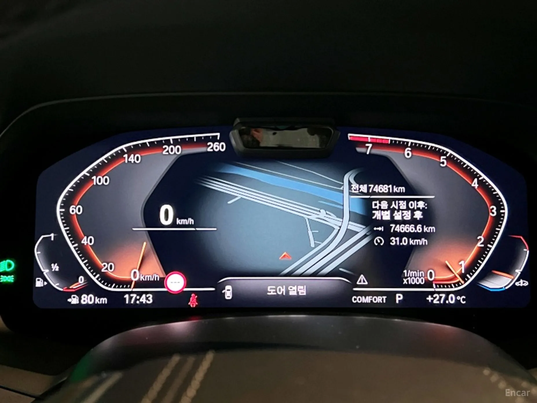BMW X7 (G07) превью 4
