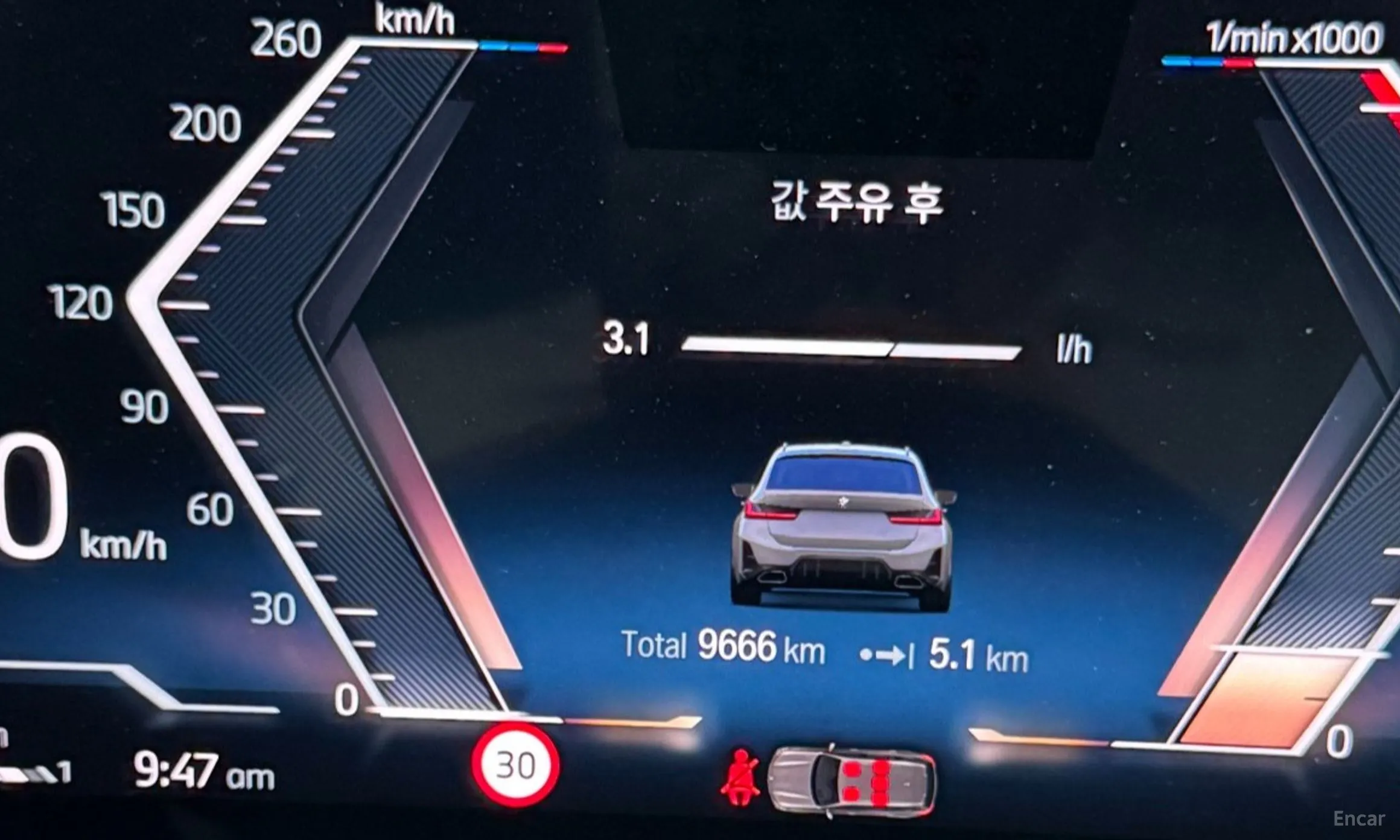 BMW 3 Series (G20) превью 4