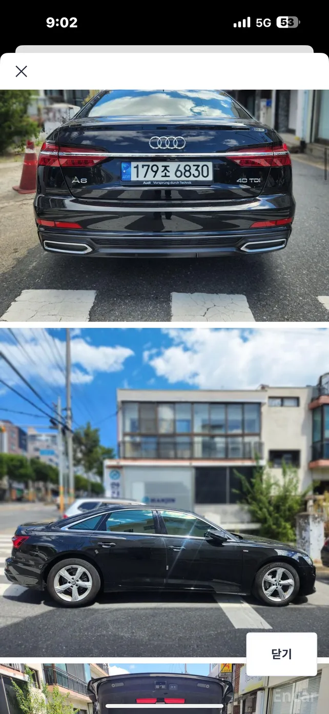 Audi A6 (C8) превью 2
