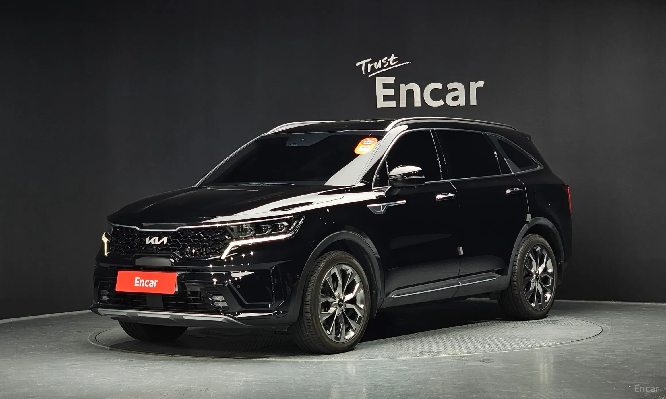 Kia Sorento 4th generation