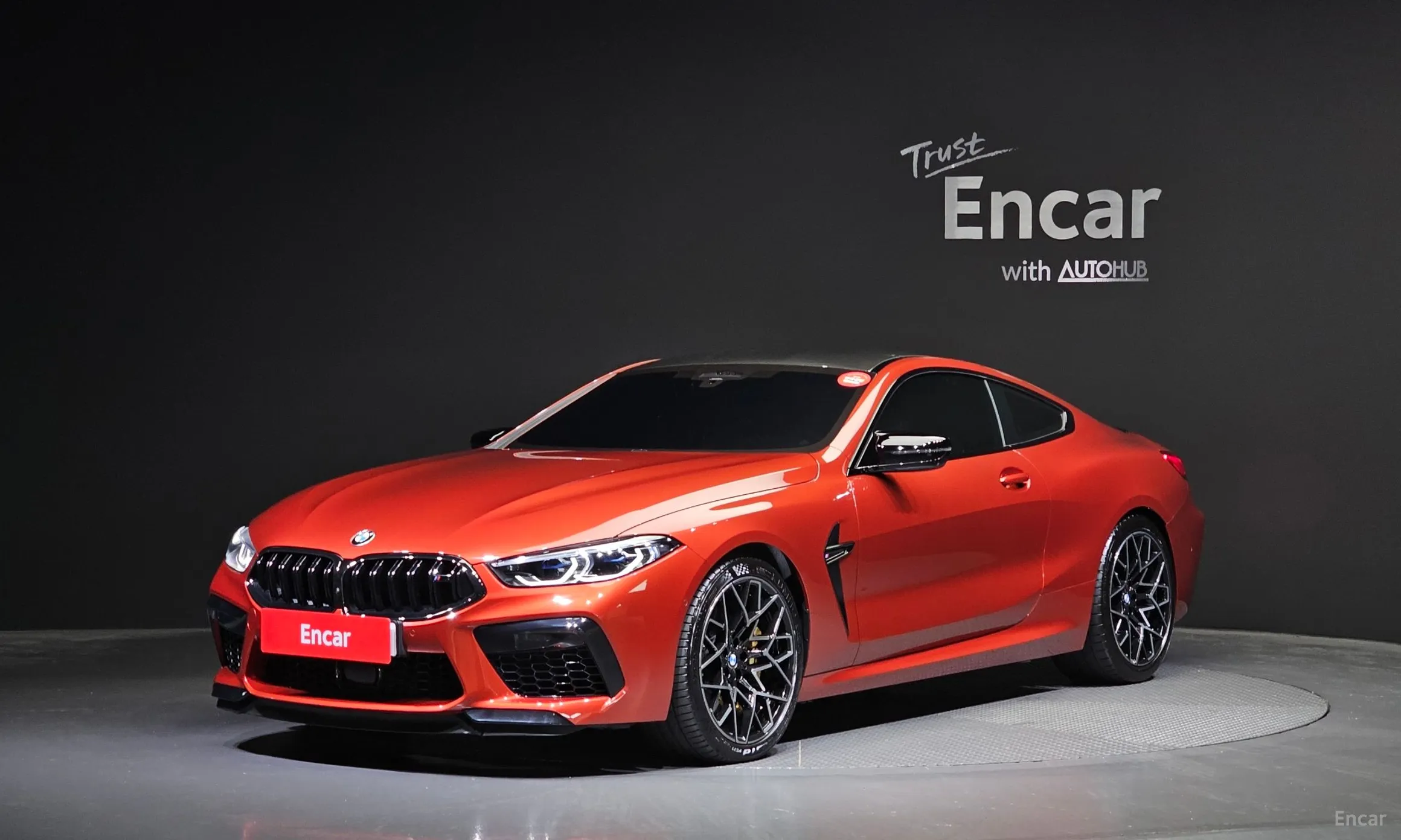 BMW M8 (G15)