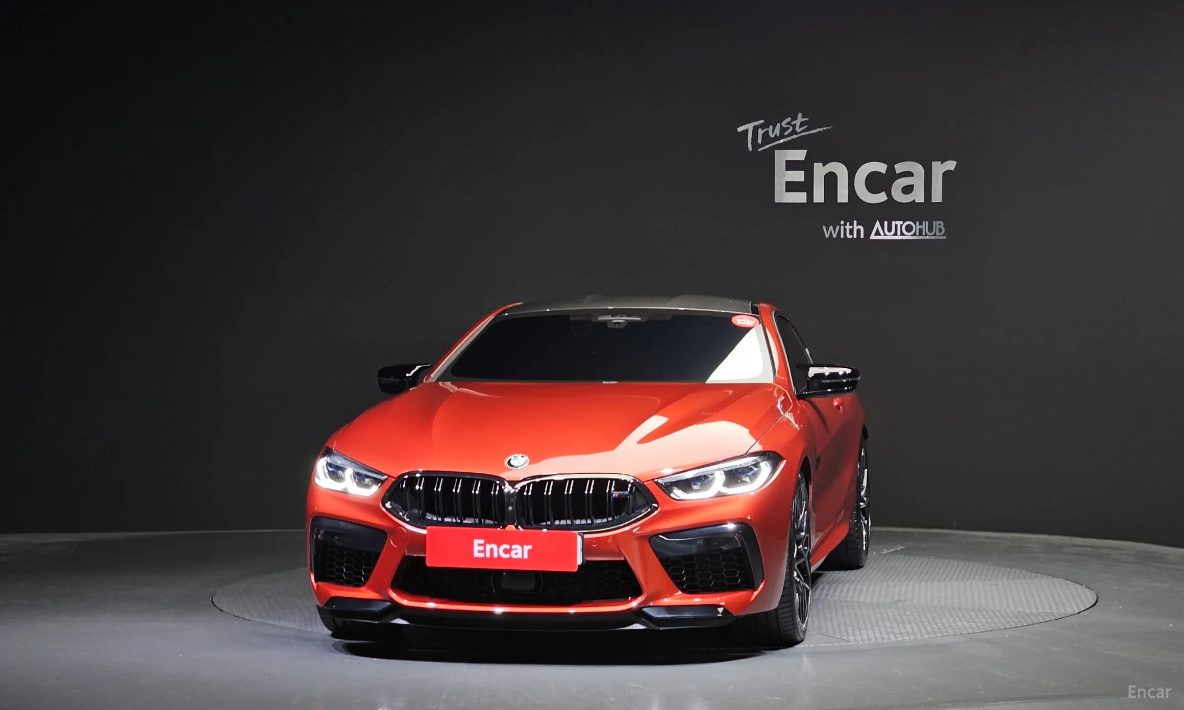 BMW M8 (G15)