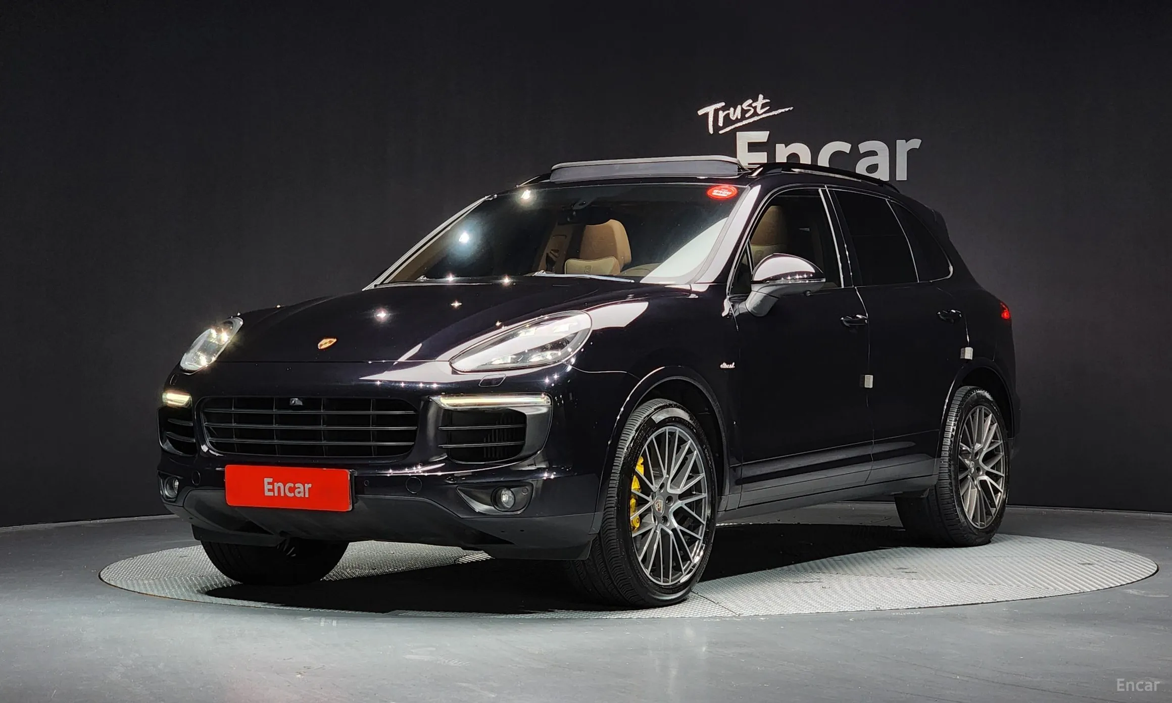 New Cayenne